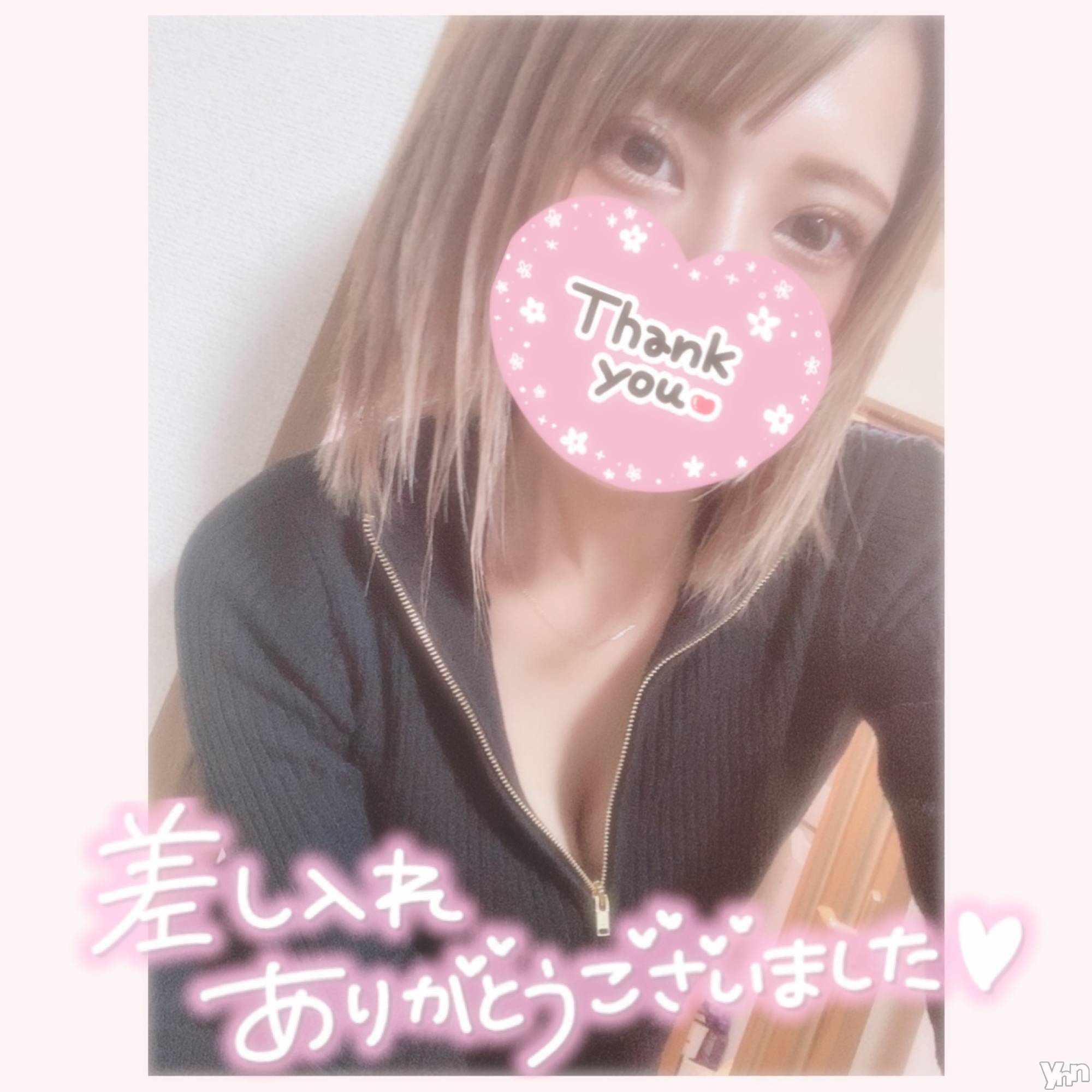 甲府デリヘル山梨デリヘル　絆　甲府店(ヤマナシデリヘル　キズナ　コウフテン)いお(27)の2022年4月15日写メブログ「きーんよ」