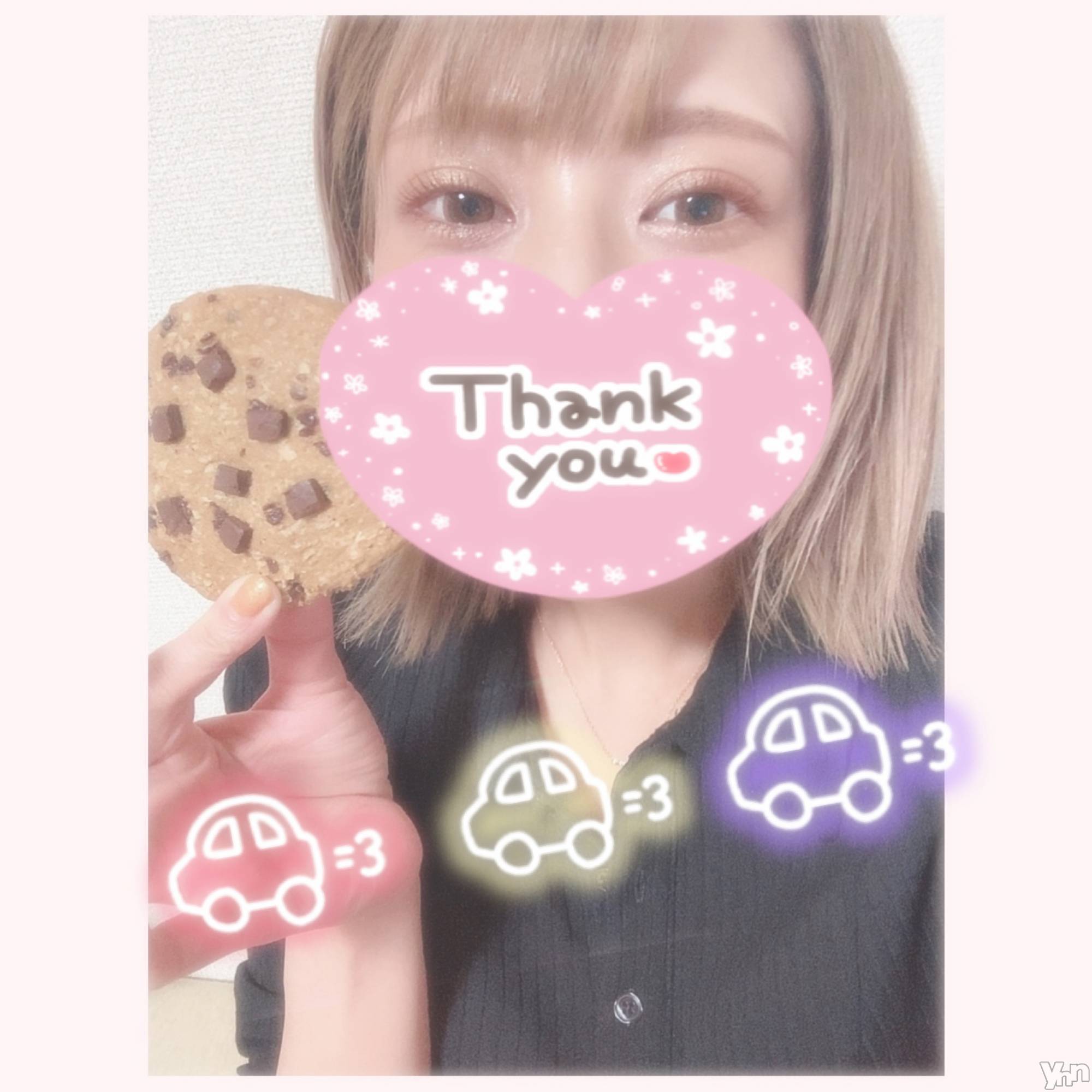 甲府デリヘル山梨デリヘル　絆　甲府店(ヤマナシデリヘル　キズナ　コウフテン)いお(27)の2022年4月22日写メブログ「これ！これ！」