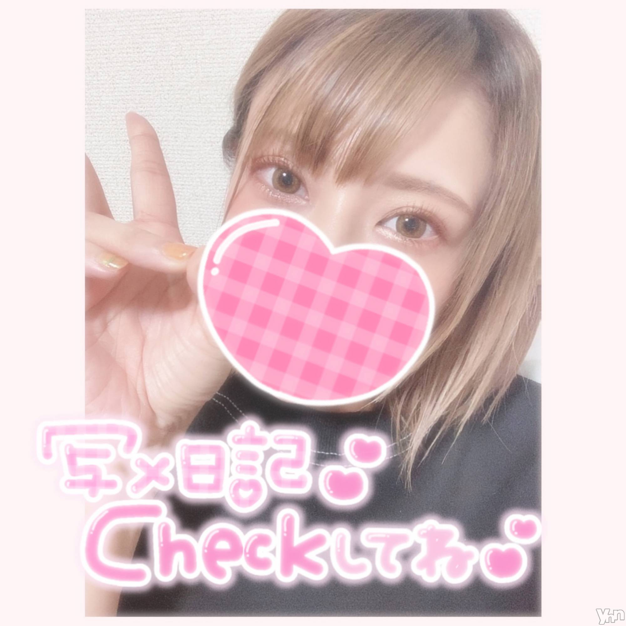 甲府デリヘル山梨デリヘル　絆　甲府店(ヤマナシデリヘル　キズナ　コウフテン)いお(27)の2022年4月24日写メブログ「生憎」