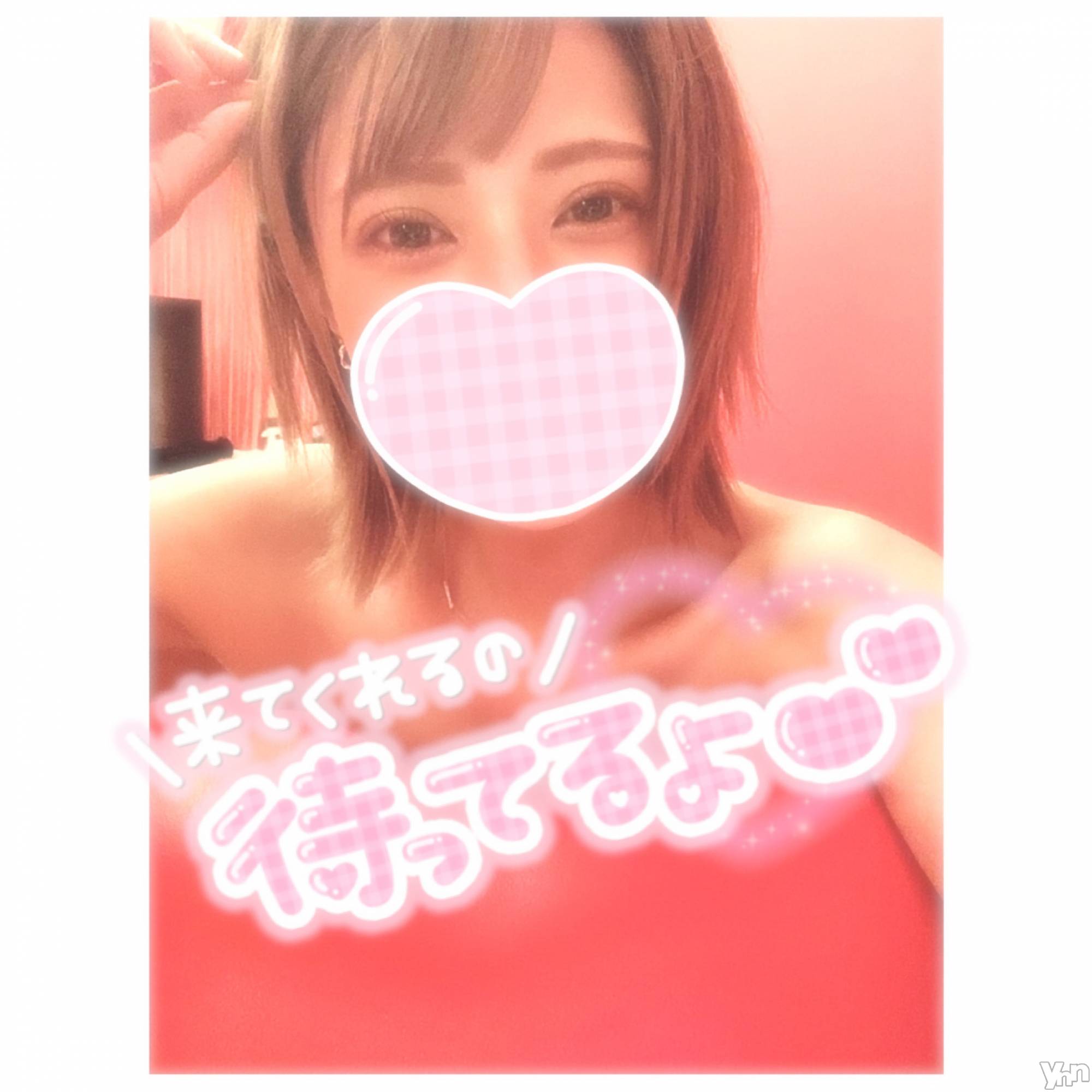 甲府デリヘル山梨デリヘル　絆　甲府店(ヤマナシデリヘル　キズナ　コウフテン)いお(27)の2022年4月24日写メブログ「限定」