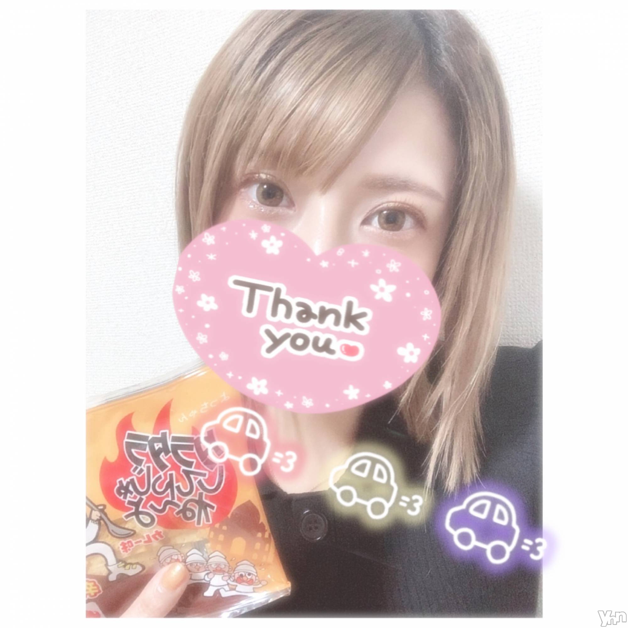 甲府デリヘル山梨デリヘル　絆　甲府店(ヤマナシデリヘル　キズナ　コウフテン)いお(27)の2022年4月25日写メブログ「タラタラ～」