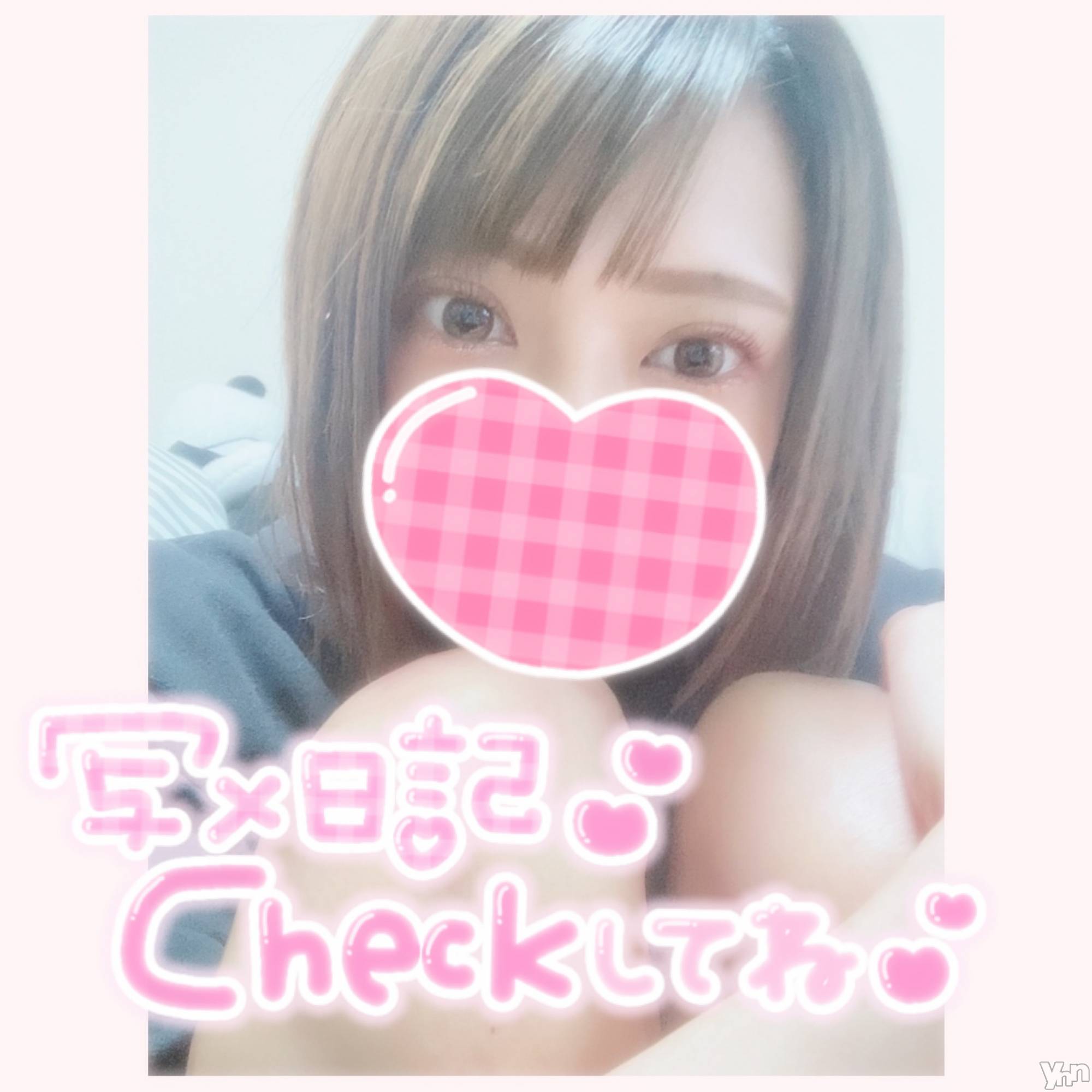 甲府デリヘル山梨デリヘル　絆　甲府店(ヤマナシデリヘル　キズナ　コウフテン)いお(27)の2022年5月4日写メブログ「色々おかしい」