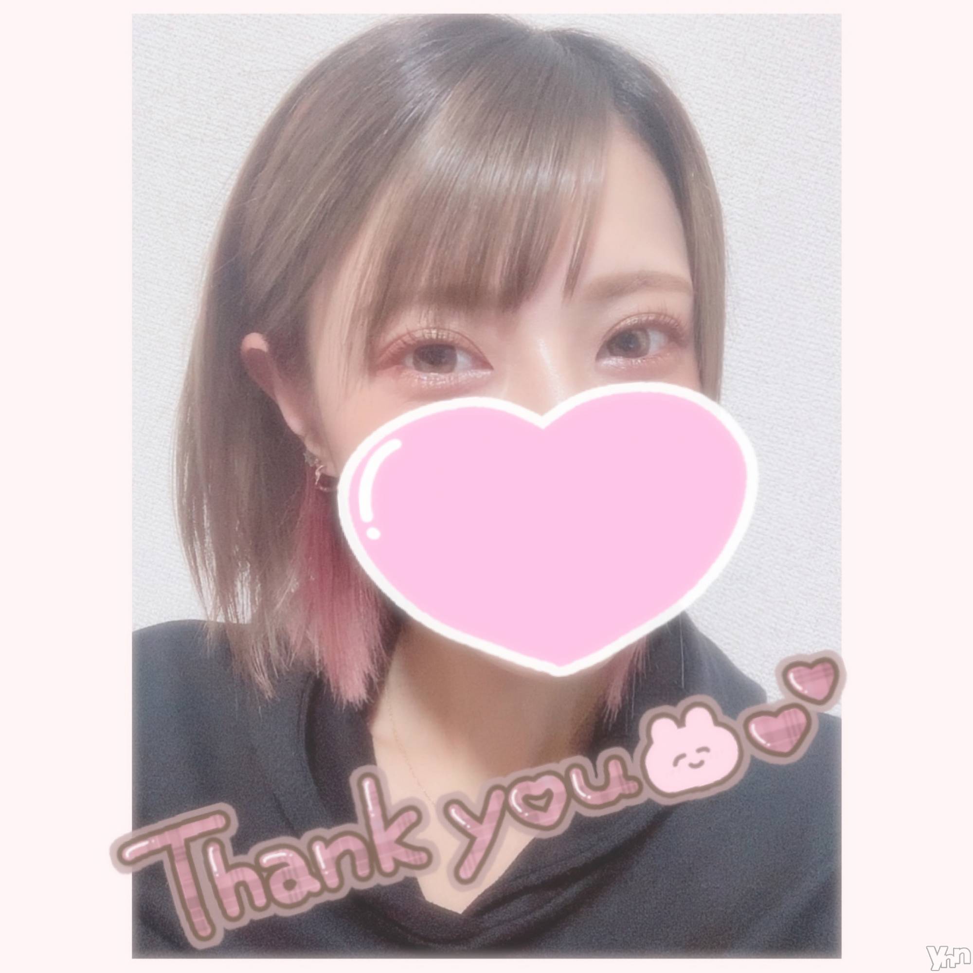 甲府デリヘル山梨デリヘル　絆　甲府店(ヤマナシデリヘル　キズナ　コウフテン)いお(27)の2022年5月4日写メブログ「ツルツル」