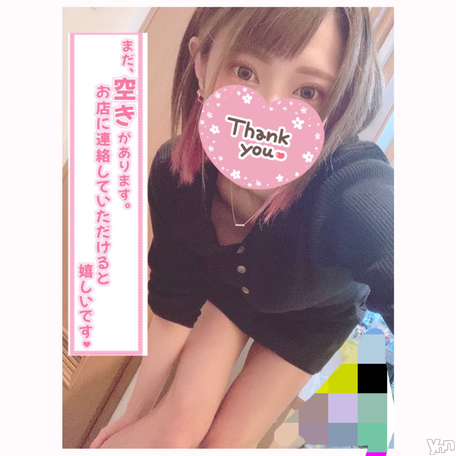 甲府デリヘル山梨デリヘル　絆　甲府店(ヤマナシデリヘル　キズナ　コウフテン)いお(27)の2022年5月20日写メブログ「初めて」