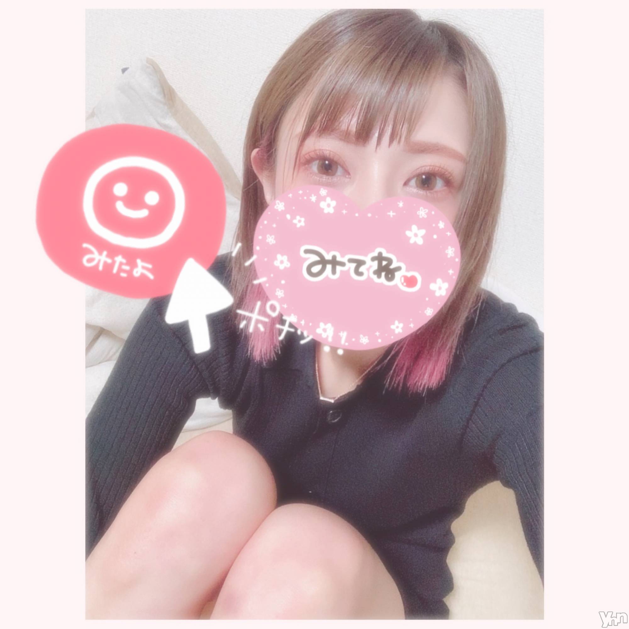 甲府デリヘル山梨デリヘル　絆　甲府店(ヤマナシデリヘル　キズナ　コウフテン)いお(27)の2022年5月21日写メブログ「悪い」