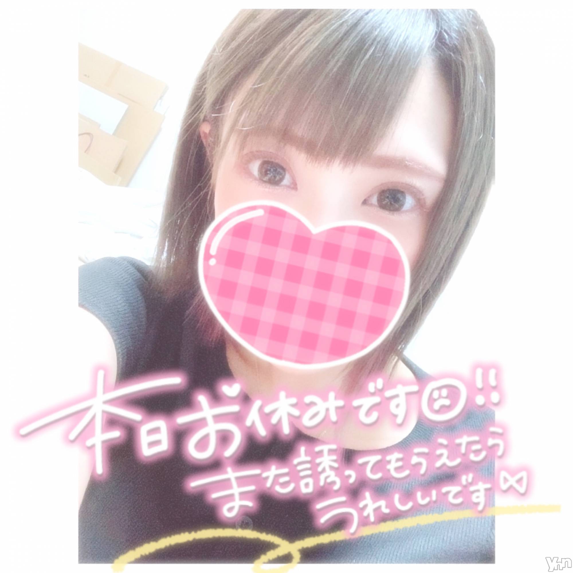 甲府デリヘル山梨デリヘル　絆　甲府店(ヤマナシデリヘル　キズナ　コウフテン)いお(27)の2022年5月26日写メブログ「やーすーみー」