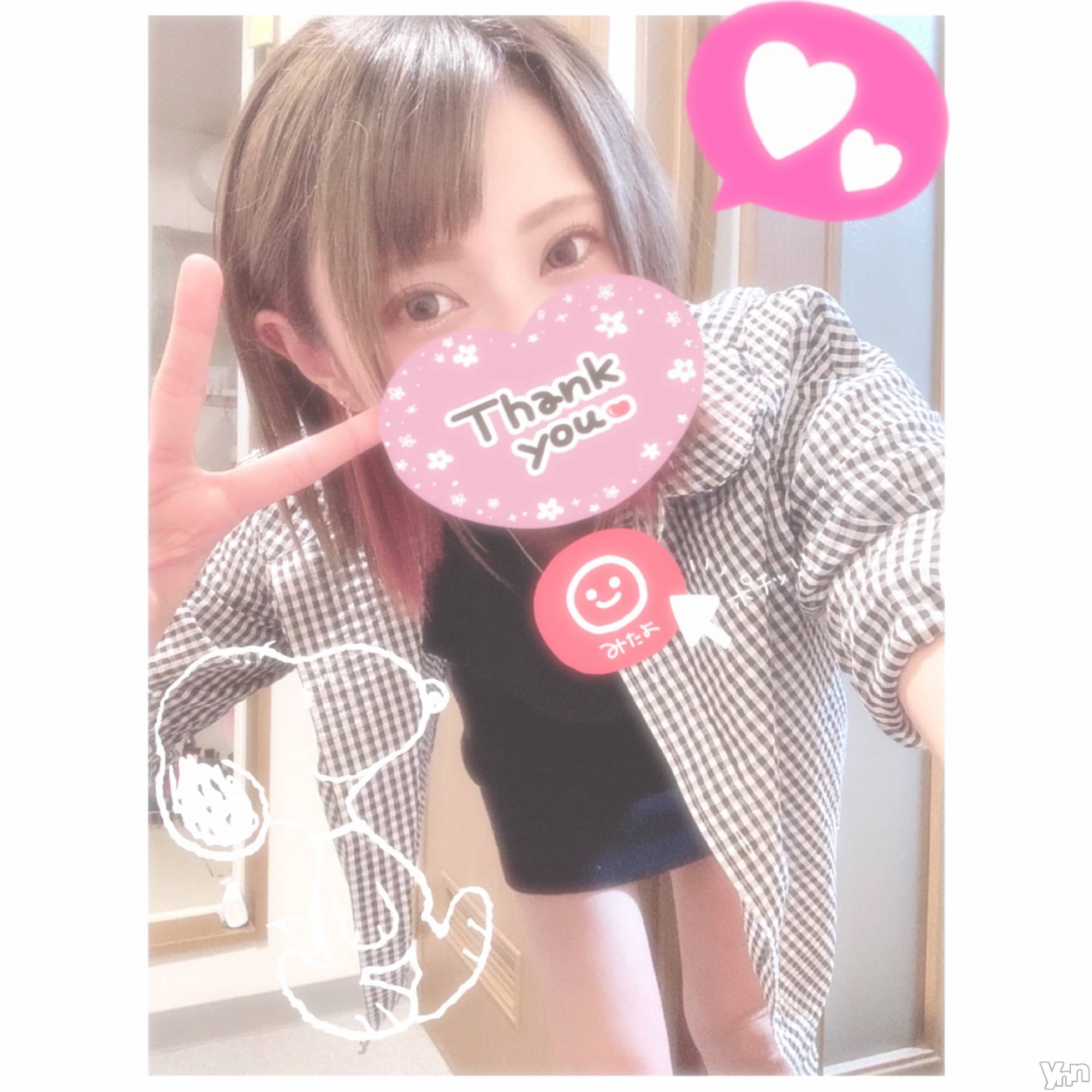 甲府デリヘル山梨デリヘル　絆　甲府店(ヤマナシデリヘル　キズナ　コウフテン)いお(27)の2022年5月28日写メブログ「1～2枠？」