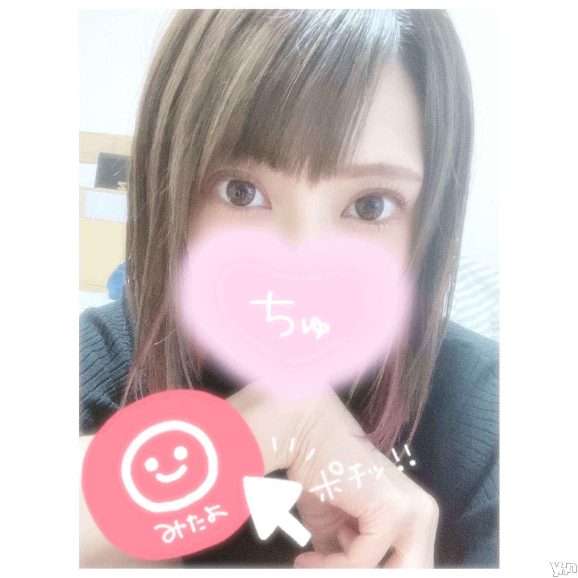 甲府デリヘル山梨デリヘル　絆　甲府店(ヤマナシデリヘル　キズナ　コウフテン)いお(27)の2022年6月1日写メブログ「6月突入っ！！」