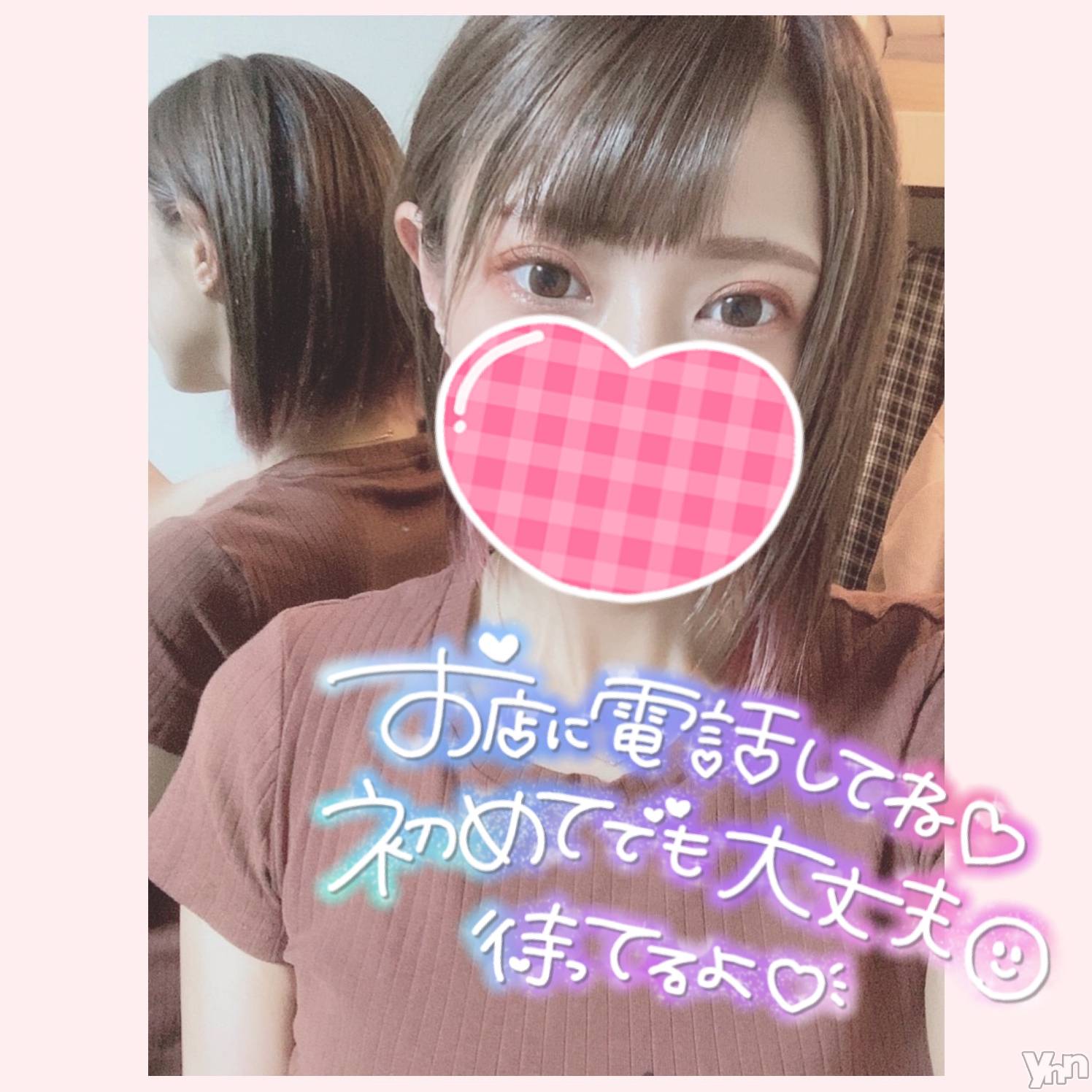 甲府デリヘル山梨デリヘル　絆　甲府店(ヤマナシデリヘル　キズナ　コウフテン)いお(27)の2022年6月3日写メブログ「GOGO」