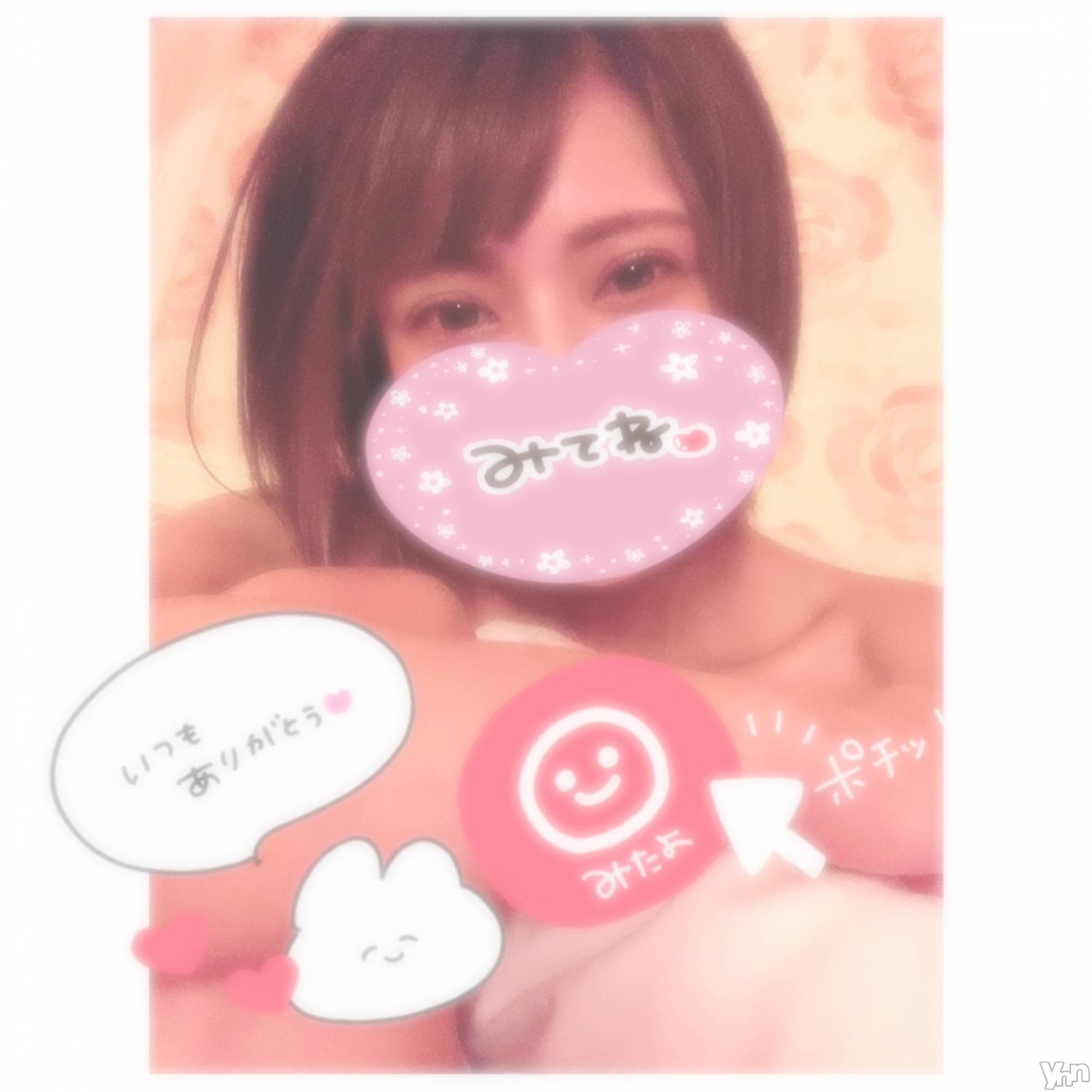 甲府デリヘル山梨デリヘル　絆　甲府店(ヤマナシデリヘル　キズナ　コウフテン)いお(27)の2022年6月12日写メブログ「受付け終了してます」