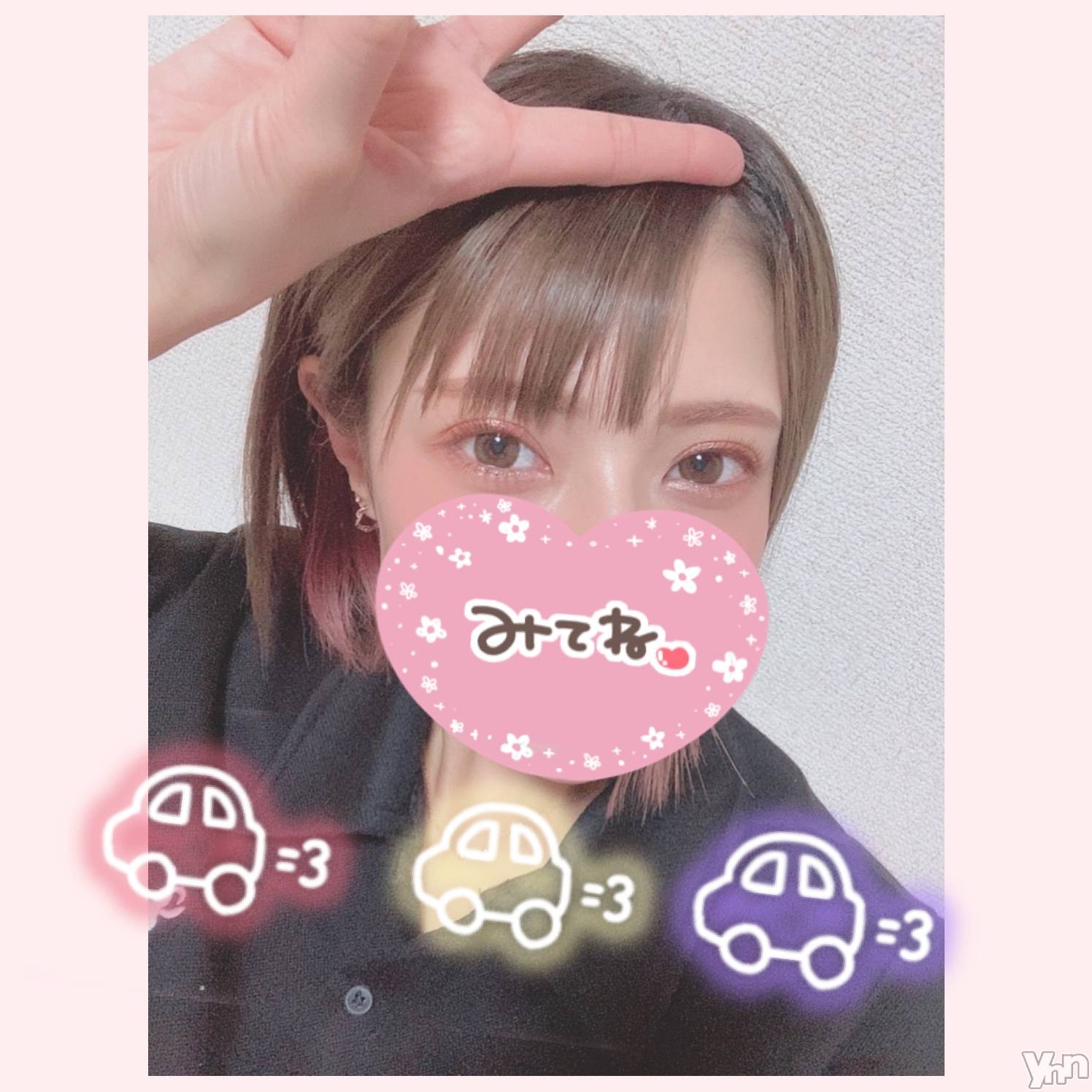 甲府デリヘル山梨デリヘル　絆　甲府店(ヤマナシデリヘル　キズナ　コウフテン)いお(27)の2022年6月12日写メブログ「これもあと少し」