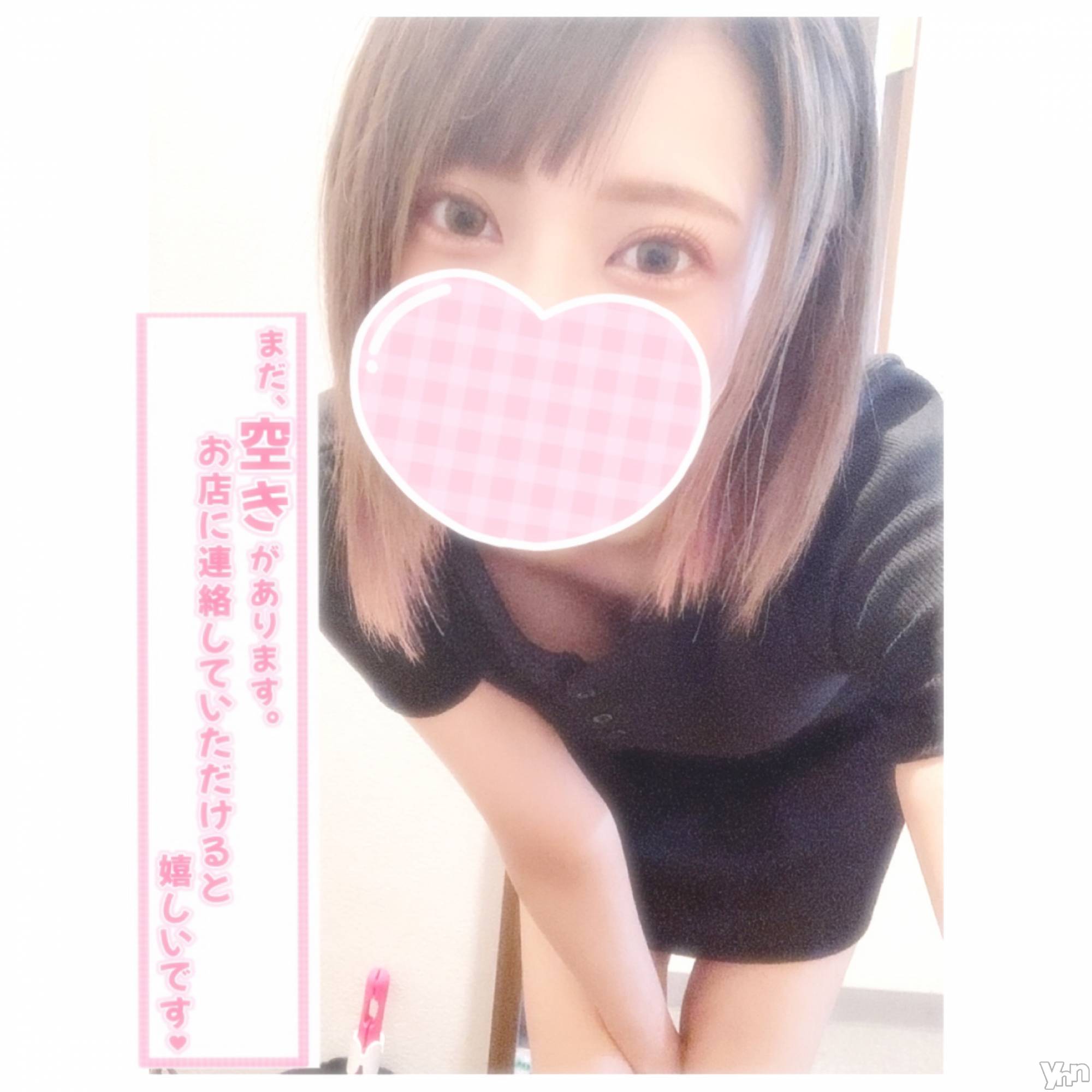 甲府デリヘル山梨デリヘル　絆　甲府店(ヤマナシデリヘル　キズナ　コウフテン)いお(27)の2022年6月13日写メブログ「始まり！」