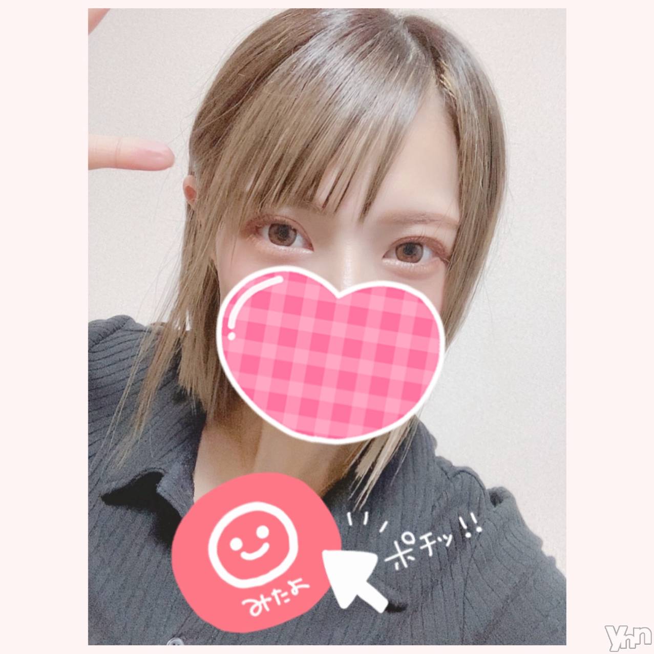 甲府デリヘル山梨デリヘル　絆　甲府店(ヤマナシデリヘル　キズナ　コウフテン)いお(27)の2022年6月16日写メブログ「おや？おや？？」