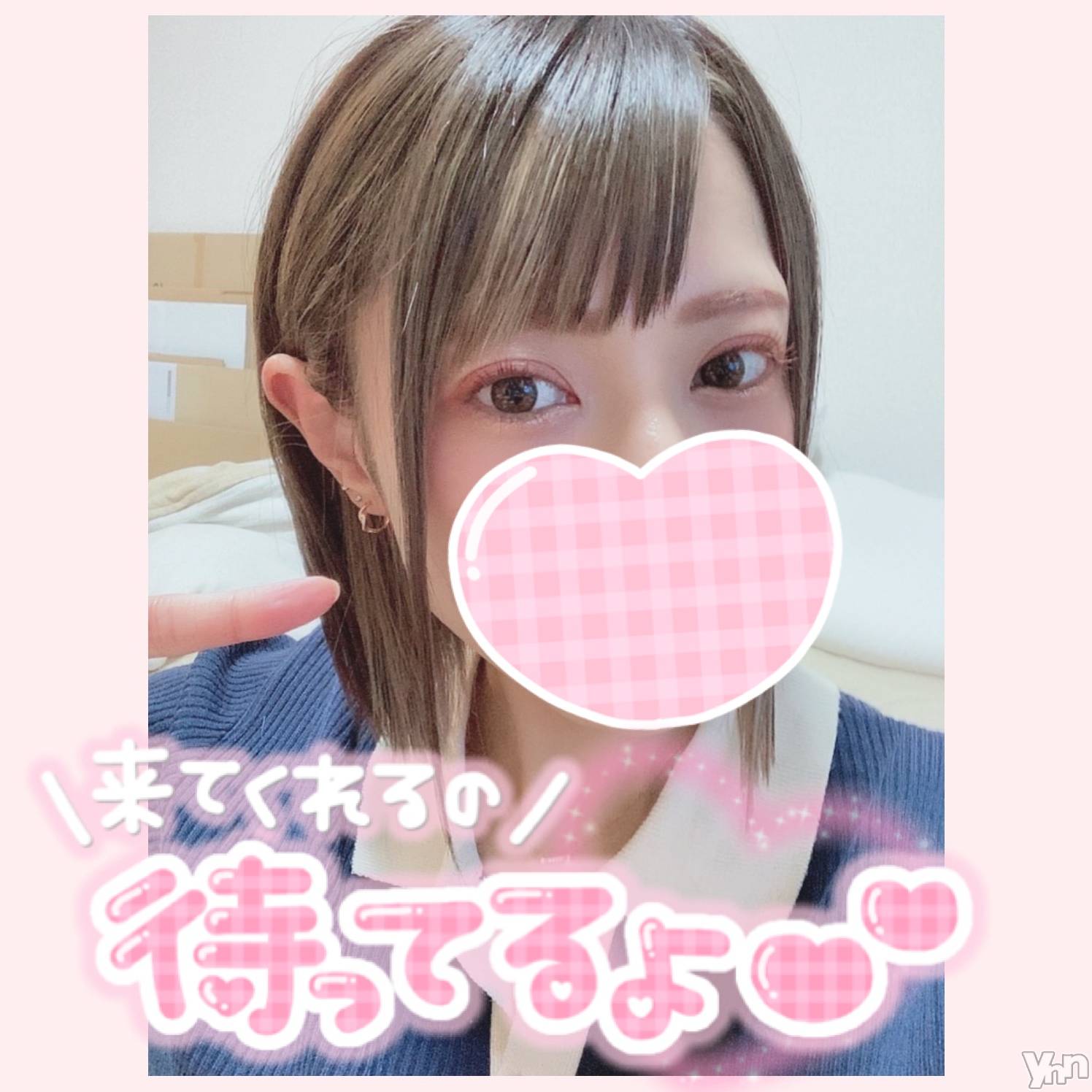 甲府デリヘル山梨デリヘル　絆　甲府店(ヤマナシデリヘル　キズナ　コウフテン)いお(27)の2022年6月17日写メブログ「めっちゃいい天気」