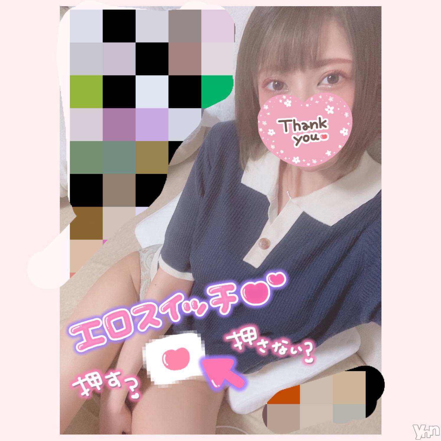 甲府デリヘル山梨デリヘル　絆　甲府店(ヤマナシデリヘル　キズナ　コウフテン)いお(27)の2022年6月17日写メブログ「心地いい」