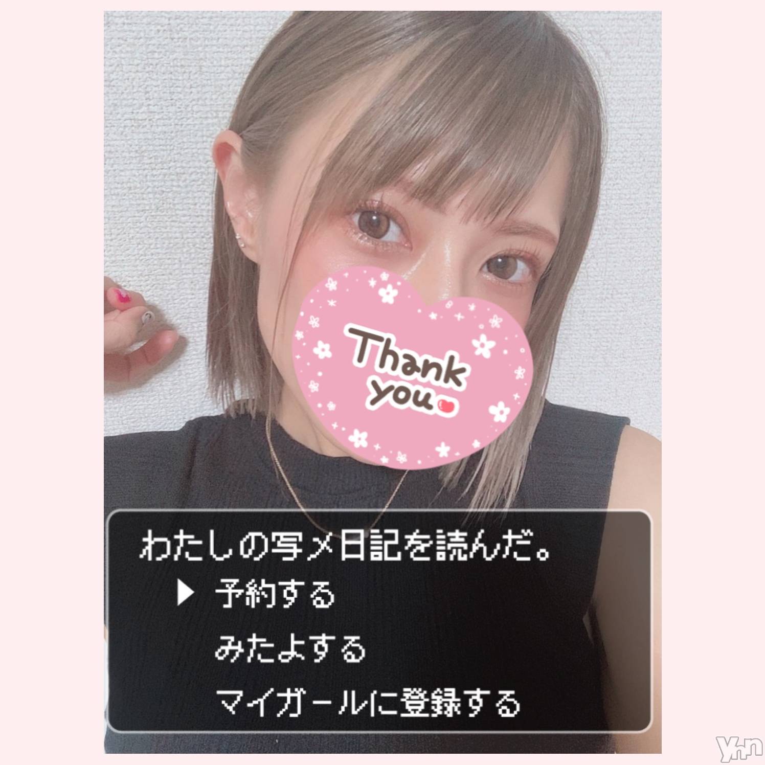 甲府デリヘル山梨デリヘル　絆　甲府店(ヤマナシデリヘル　キズナ　コウフテン)いお(27)の2022年6月23日写メブログ「ひぃ」