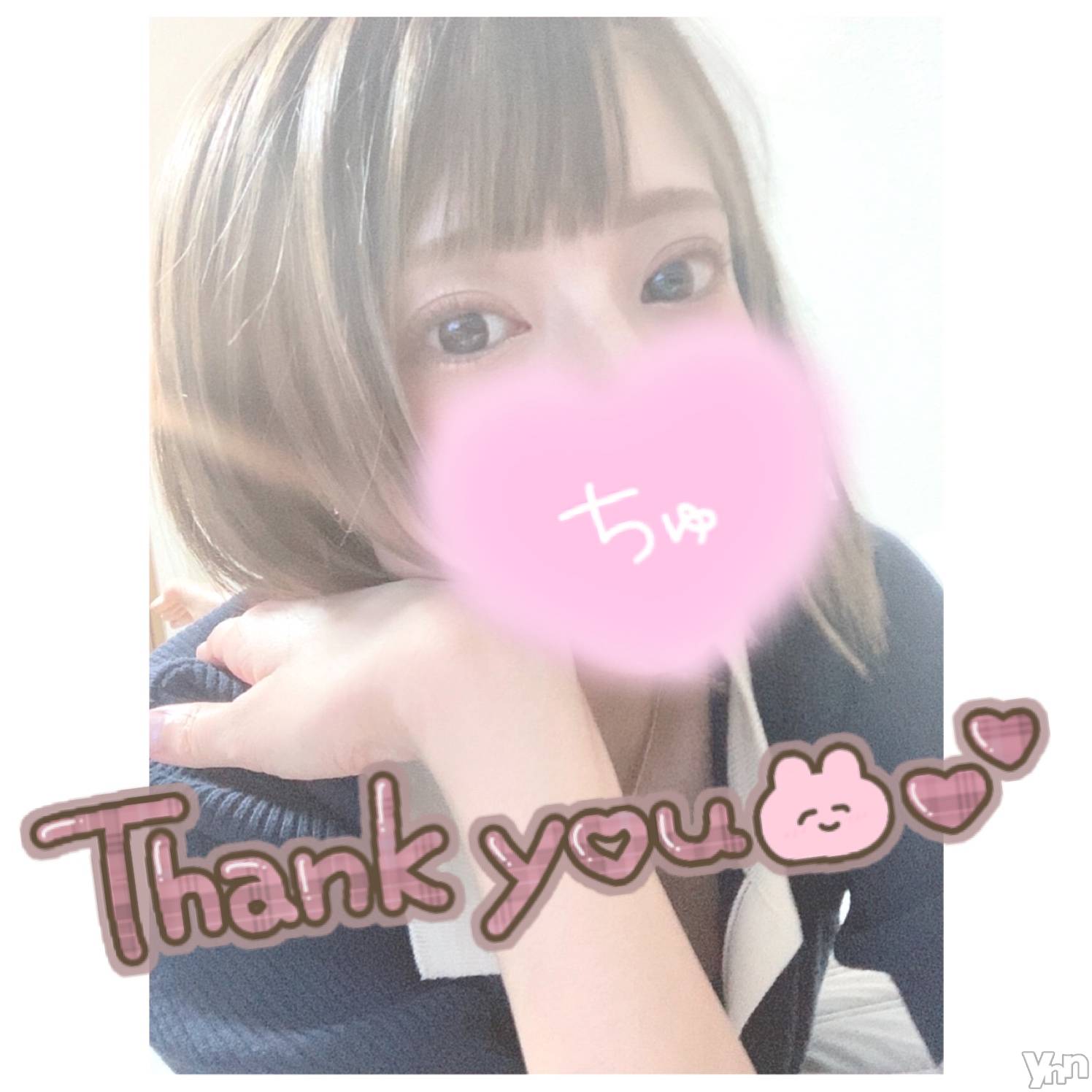 甲府デリヘル山梨デリヘル　絆　甲府店(ヤマナシデリヘル　キズナ　コウフテン)いお(27)の2022年6月28日写メブログ「スタバ」