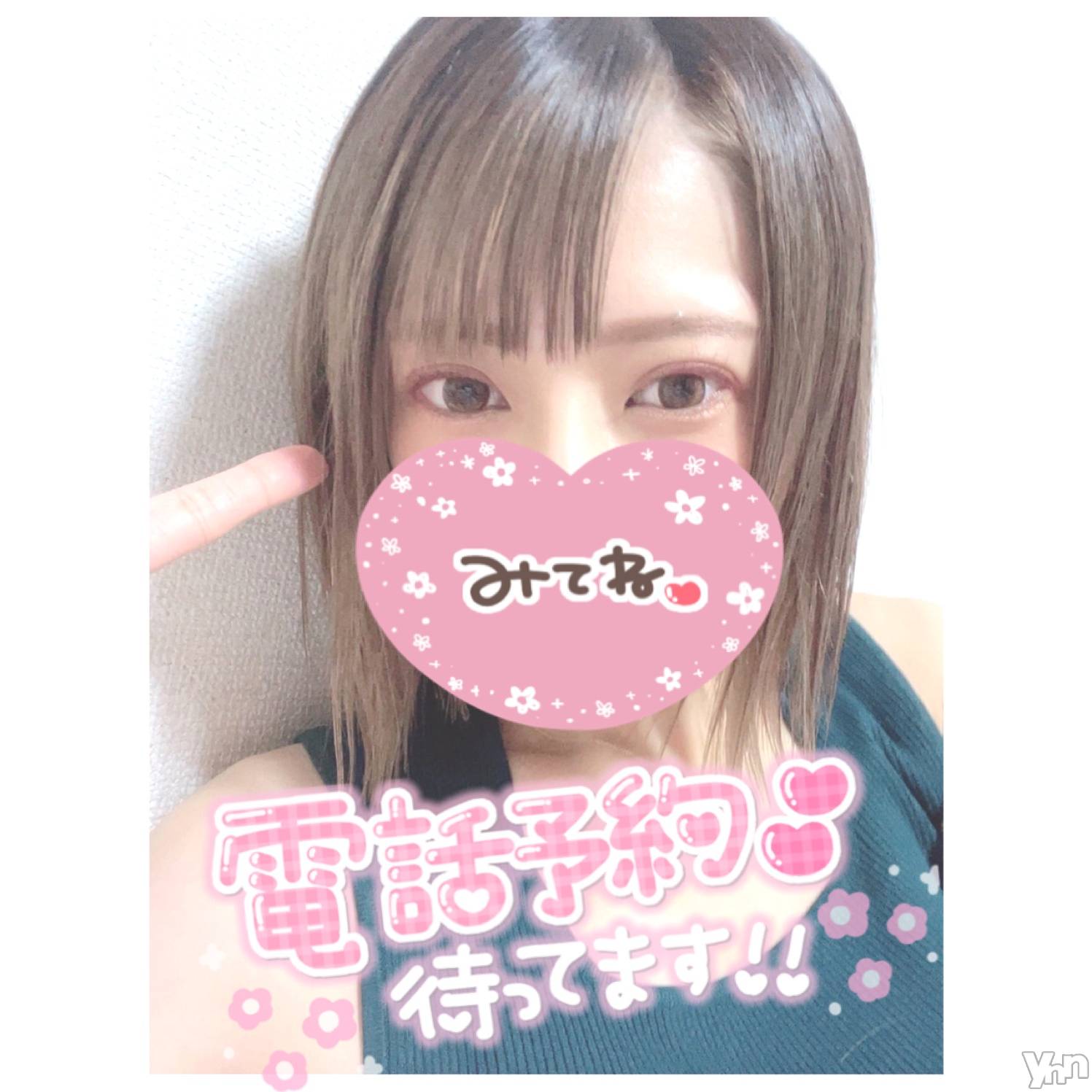 甲府デリヘル山梨デリヘル　絆　甲府店(ヤマナシデリヘル　キズナ　コウフテン)いお(27)の2022年7月12日写メブログ「治ったァ」