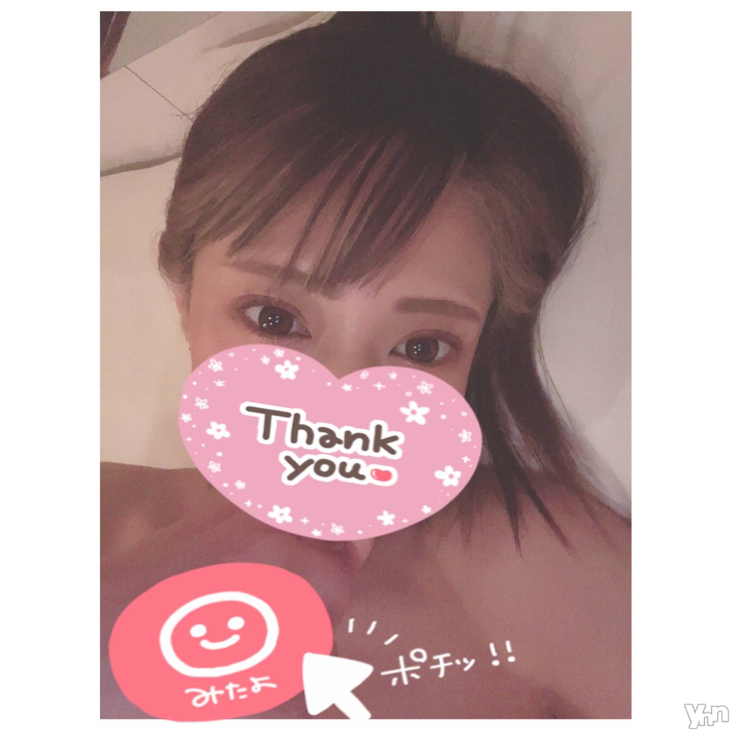 甲府デリヘル山梨デリヘル　絆　甲府店(ヤマナシデリヘル　キズナ　コウフテン)いお(27)の2022年7月12日写メブログ「嬉しい＆空き枠」