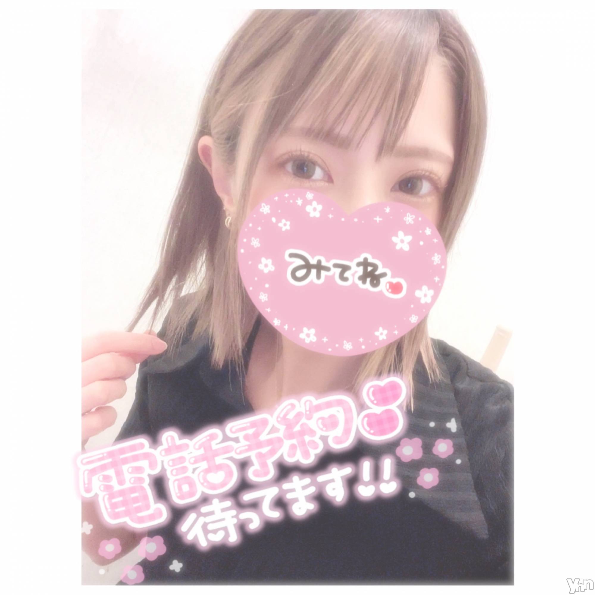 甲府デリヘル山梨デリヘル　絆　甲府店(ヤマナシデリヘル　キズナ　コウフテン)いお(27)の2022年7月16日写メブログ「連休！！」