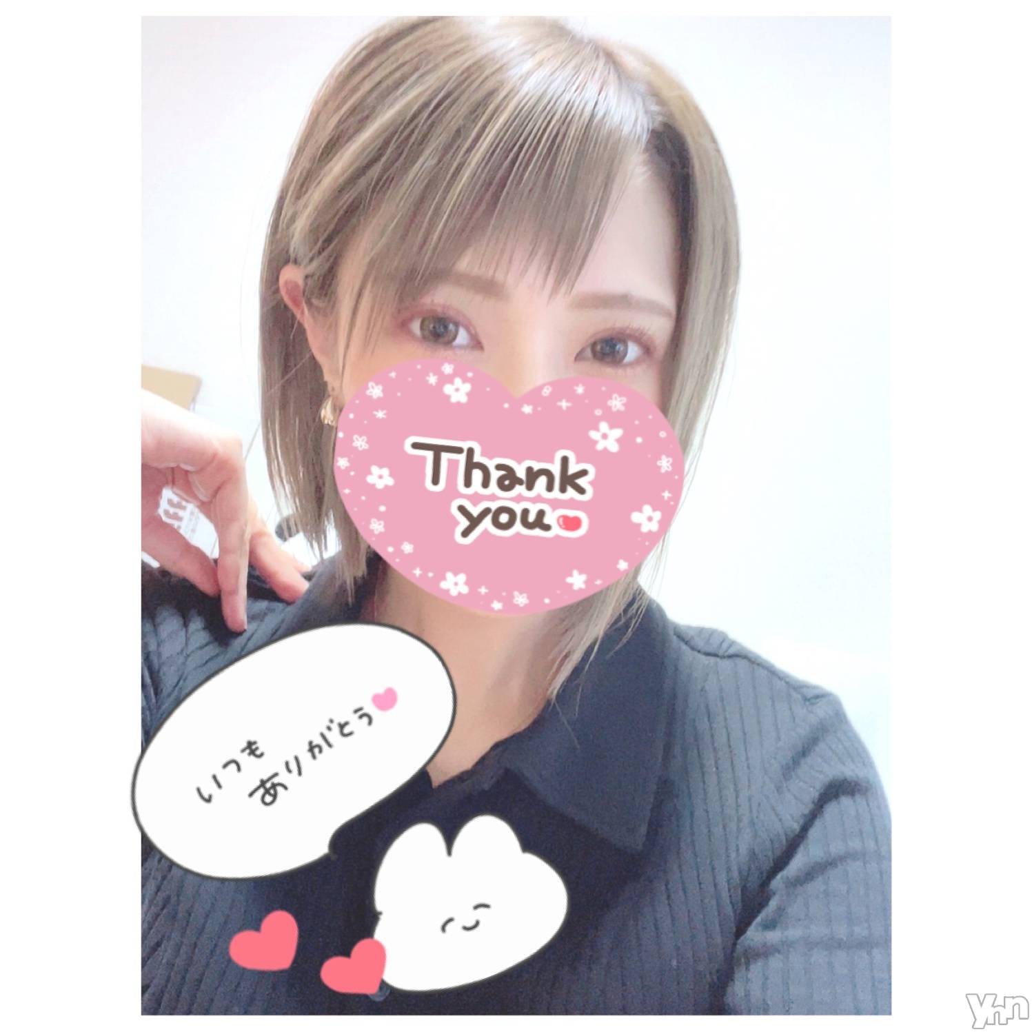 甲府デリヘル山梨デリヘル　絆　甲府店(ヤマナシデリヘル　キズナ　コウフテン)いお(27)の2022年7月20日写メブログ「遅くなりましたが」