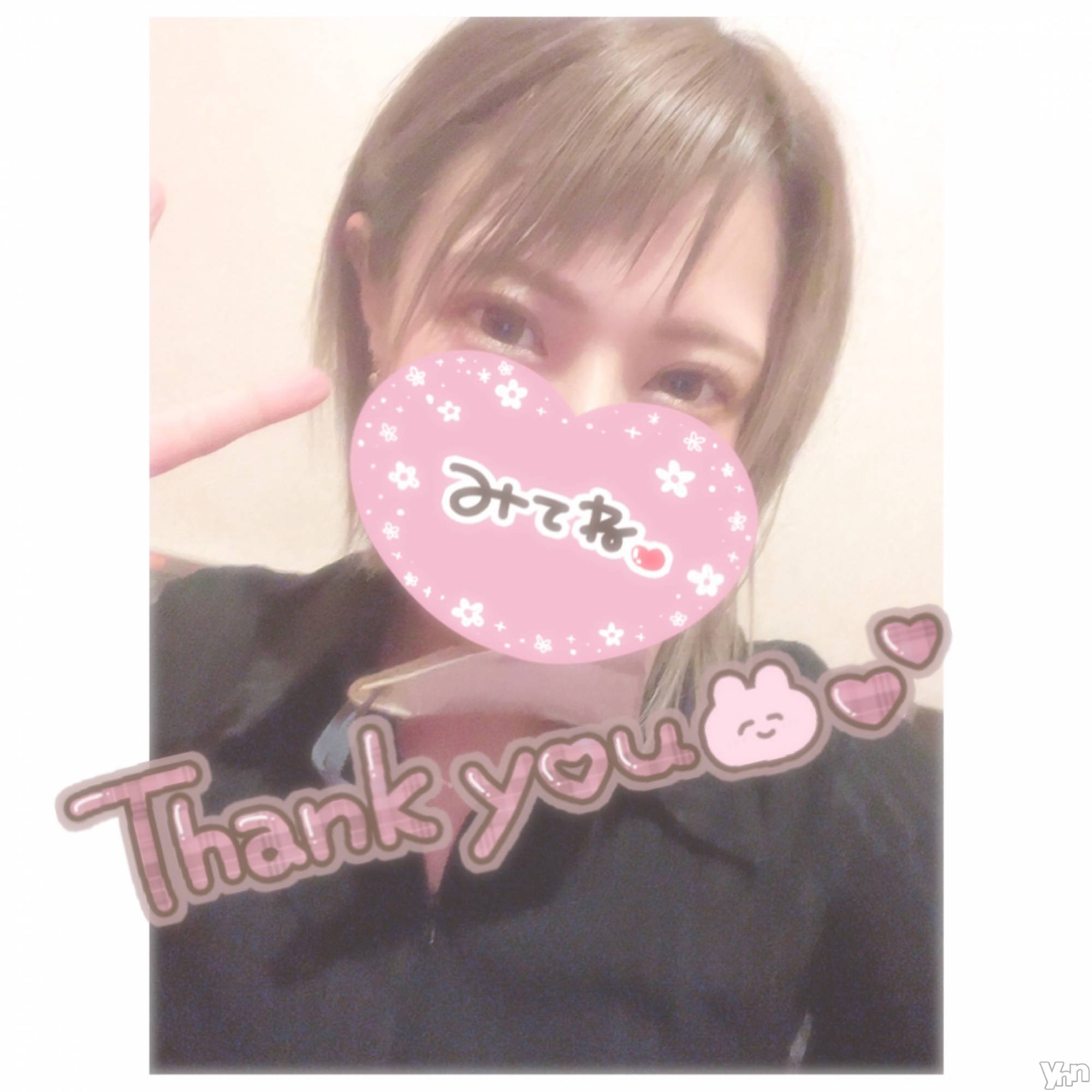 甲府デリヘル山梨デリヘル　絆　甲府店(ヤマナシデリヘル　キズナ　コウフテン)いお(27)の2022年7月22日写メブログ「楽しい」