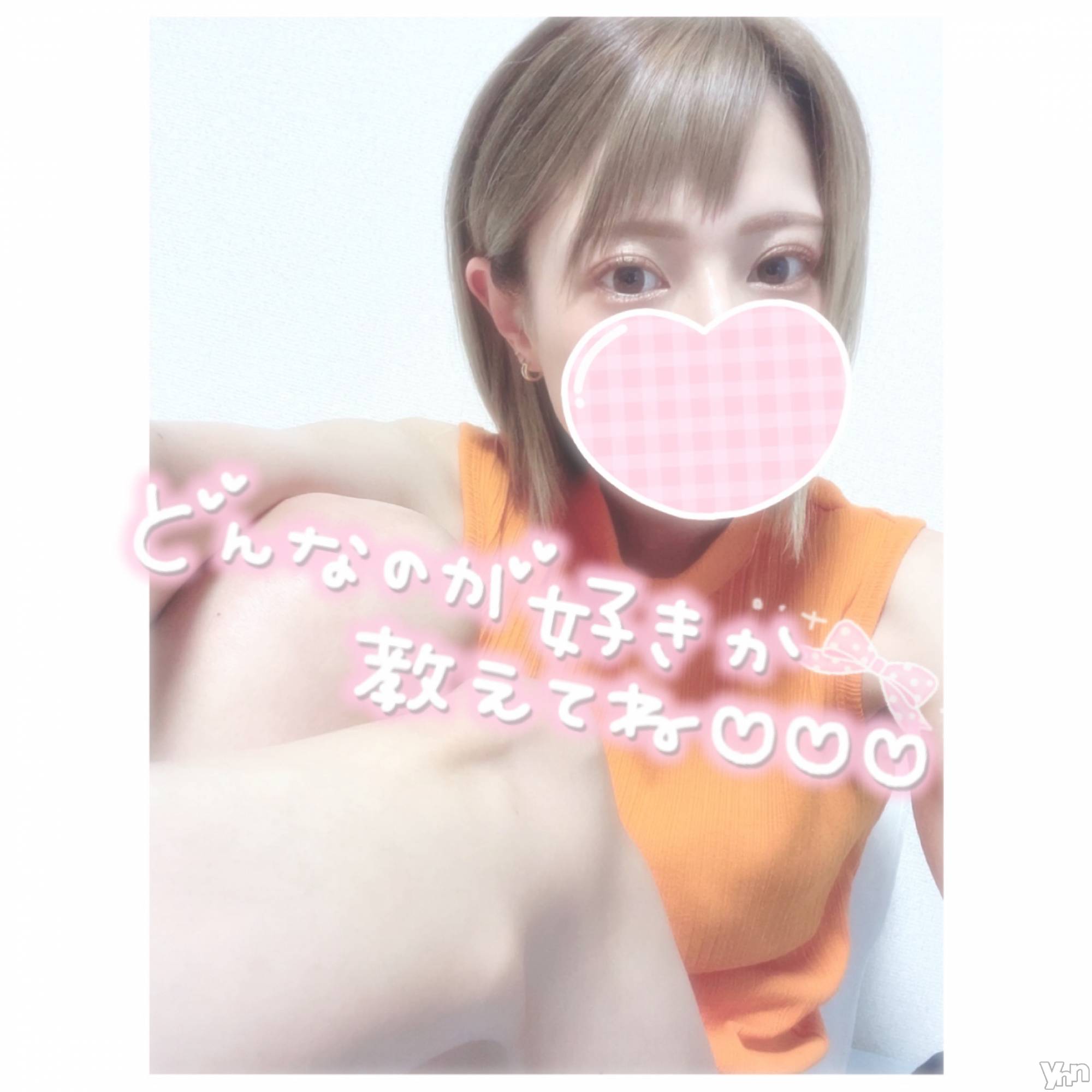 甲府デリヘル山梨デリヘル　絆　甲府店(ヤマナシデリヘル　キズナ　コウフテン)いお(27)の2022年7月23日写メブログ「ペコ」