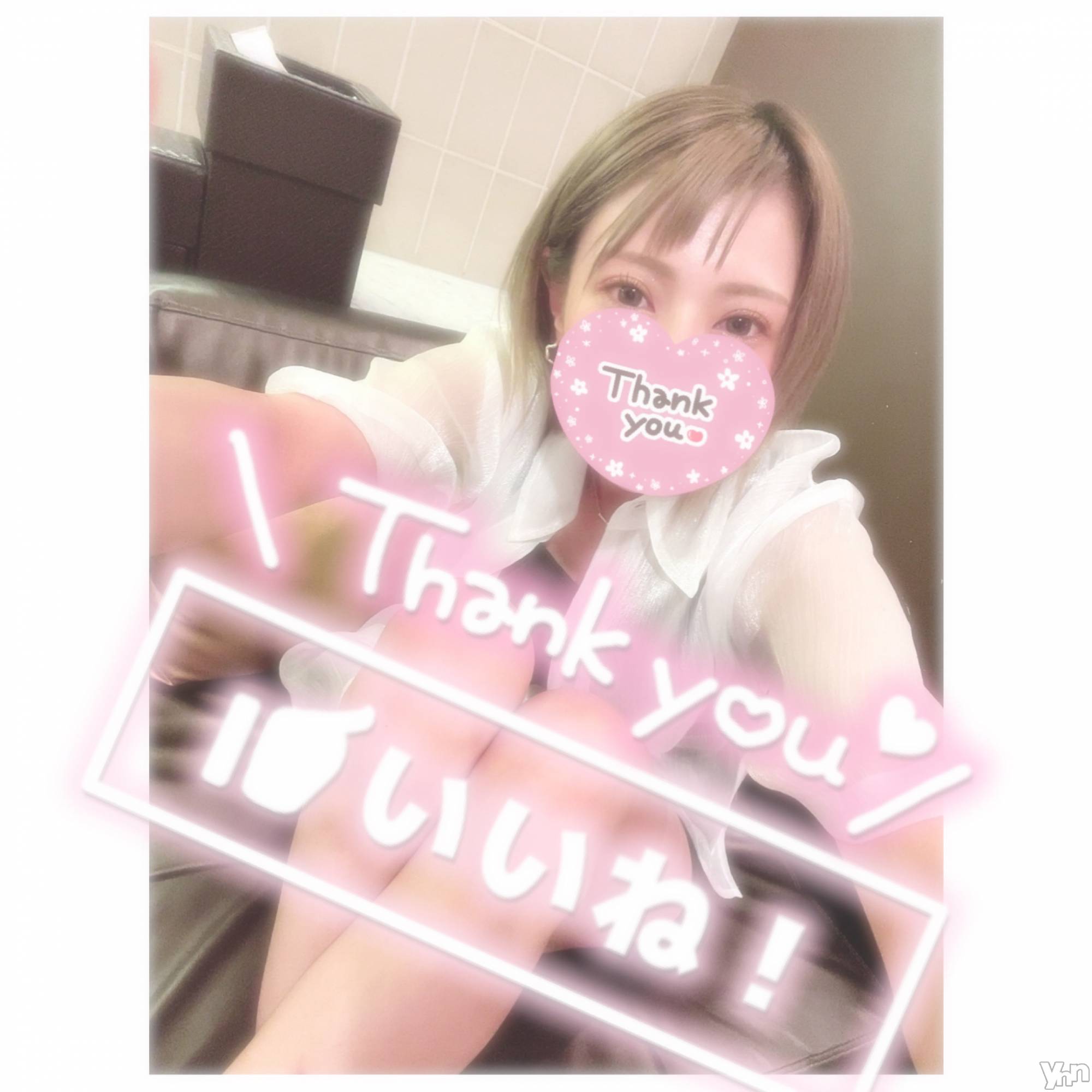 甲府デリヘル山梨デリヘル　絆　甲府店(ヤマナシデリヘル　キズナ　コウフテン)いお(27)の2022年8月16日写メブログ「夏だね」