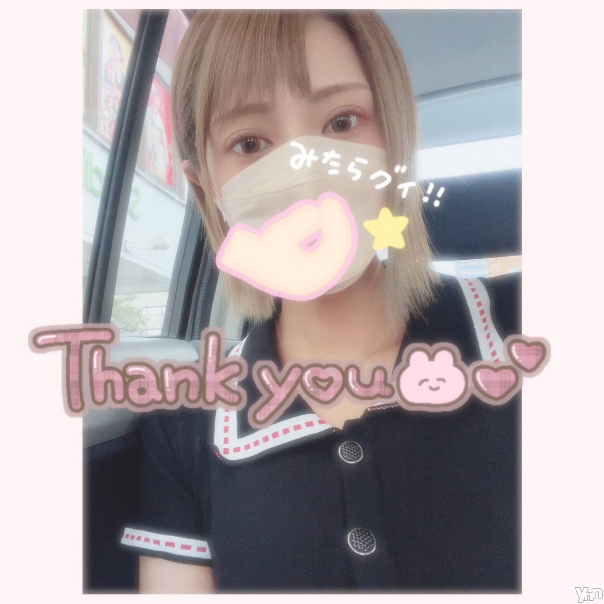 甲府デリヘル山梨デリヘル　絆　甲府店(ヤマナシデリヘル　キズナ　コウフテン)いお(27)の2022年8月16日写メブログ「あと1枠！」