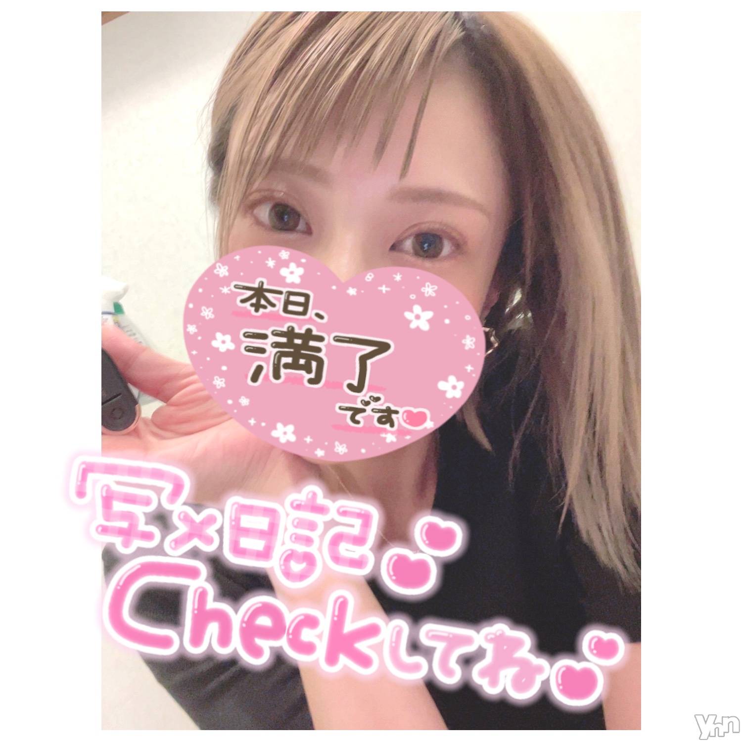 甲府デリヘル山梨デリヘル　絆　甲府店(ヤマナシデリヘル　キズナ　コウフテン)いお(27)の2022年8月19日写メブログ「レッドホット！」