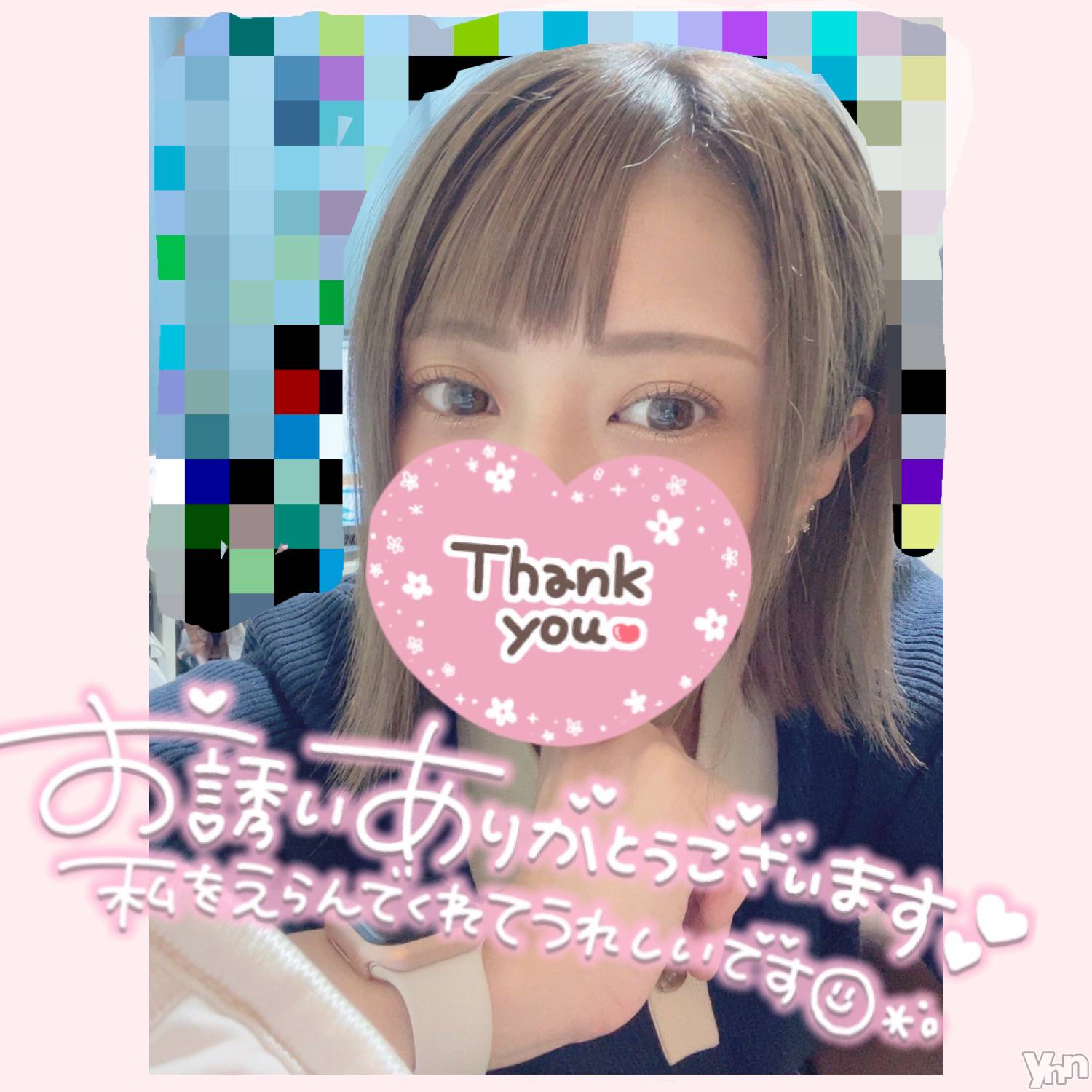 甲府デリヘル山梨デリヘル　絆　甲府店(ヤマナシデリヘル　キズナ　コウフテン)いお(27)の2022年8月29日写メブログ「いつのまにか」