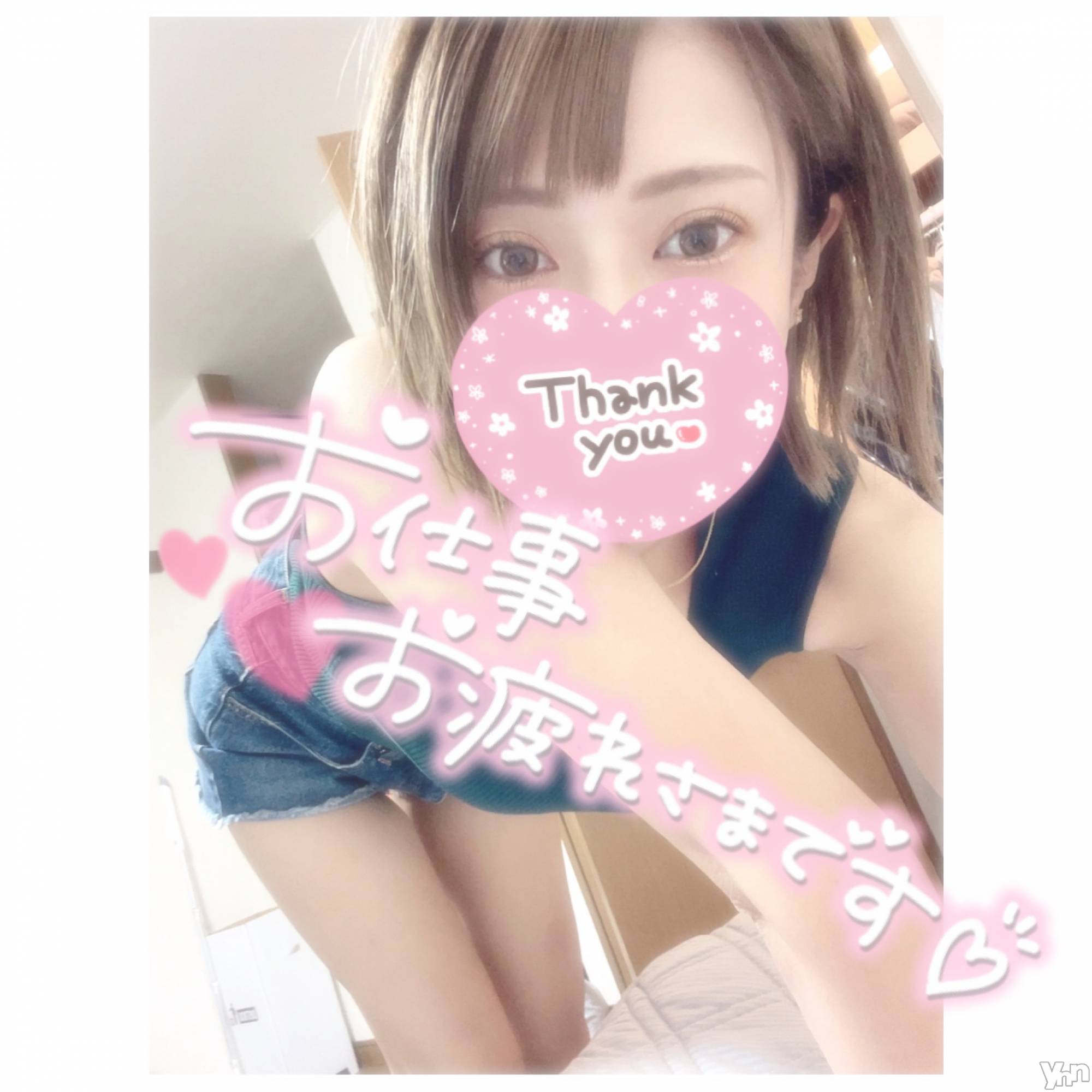 甲府デリヘル山梨デリヘル　絆　甲府店(ヤマナシデリヘル　キズナ　コウフテン)いお(27)の2022年9月5日写メブログ「月曜日！」