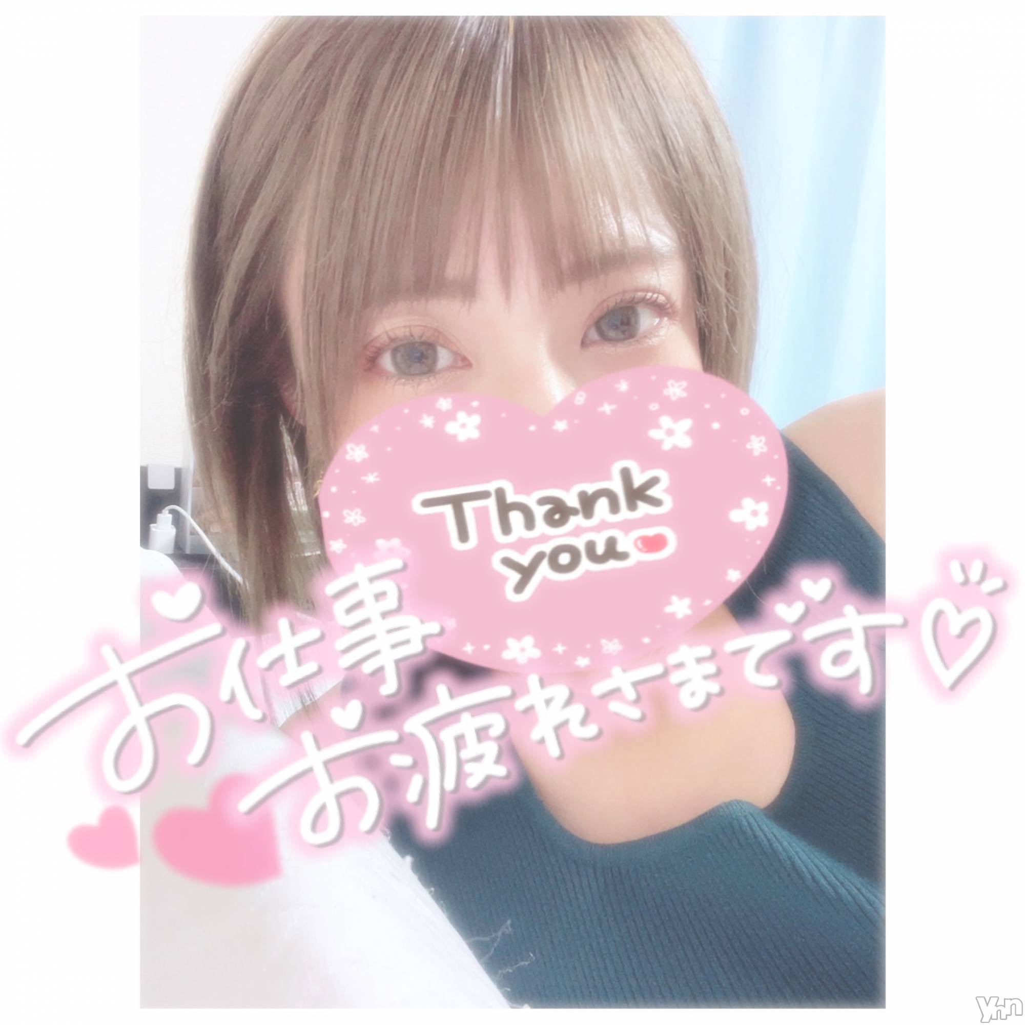 甲府デリヘル山梨デリヘル　絆　甲府店(ヤマナシデリヘル　キズナ　コウフテン)いお(27)の2022年9月21日写メブログ「すごしやすーい」