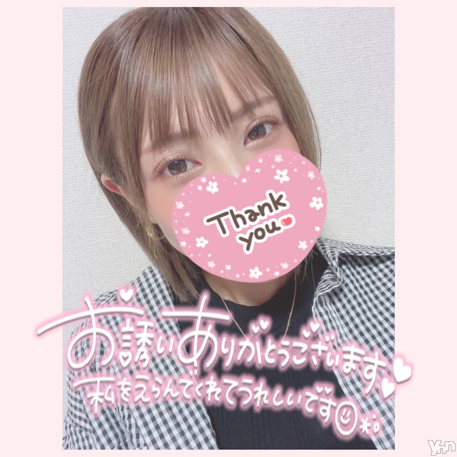 甲府デリヘル山梨デリヘル　絆　甲府店(ヤマナシデリヘル　キズナ　コウフテン)いお(27)の2022年9月24日写メブログ「怖すぎた」