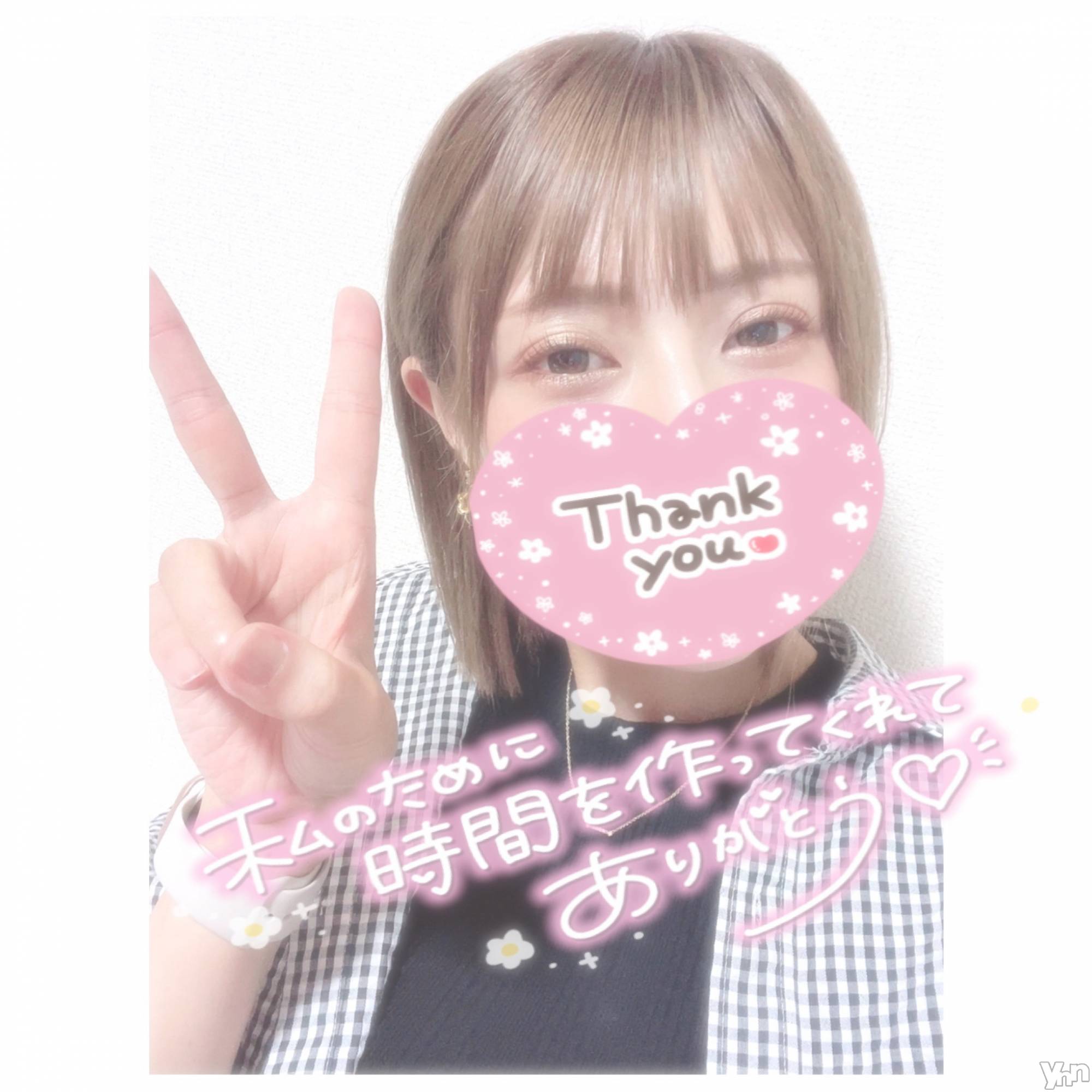 甲府デリヘル山梨デリヘル　絆　甲府店(ヤマナシデリヘル　キズナ　コウフテン)いお(27)の2022年9月24日写メブログ「明日は何の日か知ってますか！！」