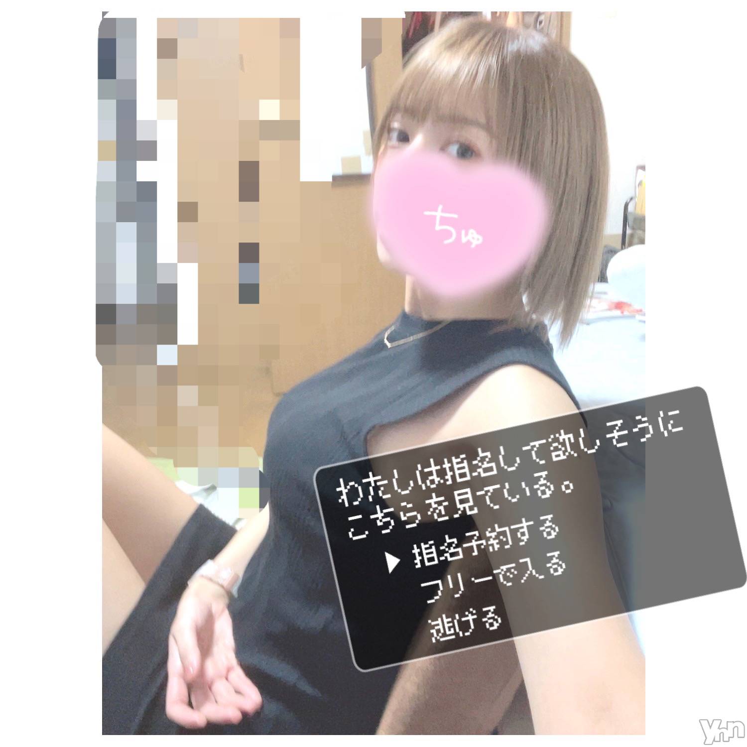 甲府デリヘル山梨デリヘル　絆　甲府店(ヤマナシデリヘル　キズナ　コウフテン)いお(27)の2022年10月5日写メブログ「16時～」