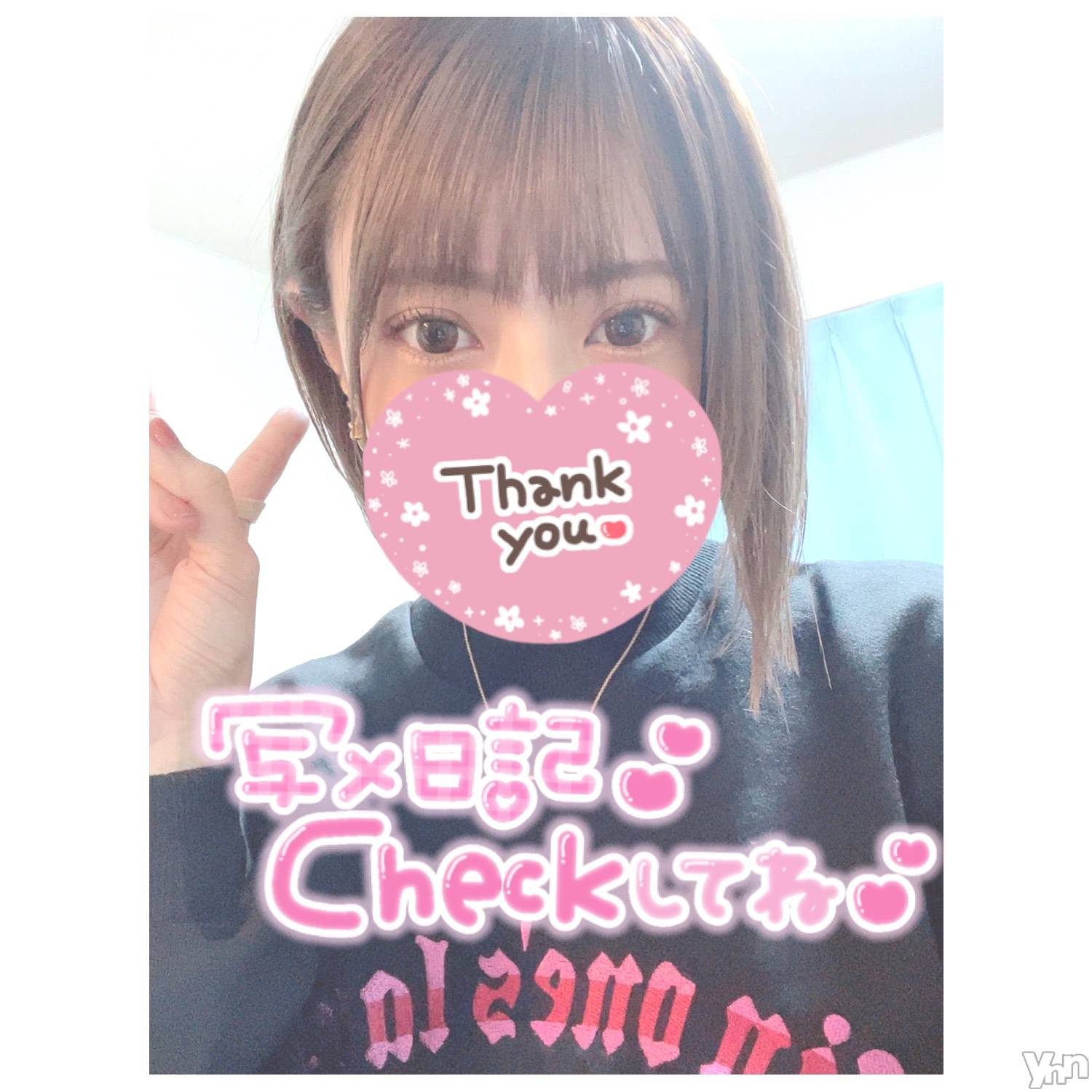 甲府デリヘル山梨デリヘル　絆　甲府店(ヤマナシデリヘル　キズナ　コウフテン)いお(27)の2022年10月7日写メブログ「最短！」