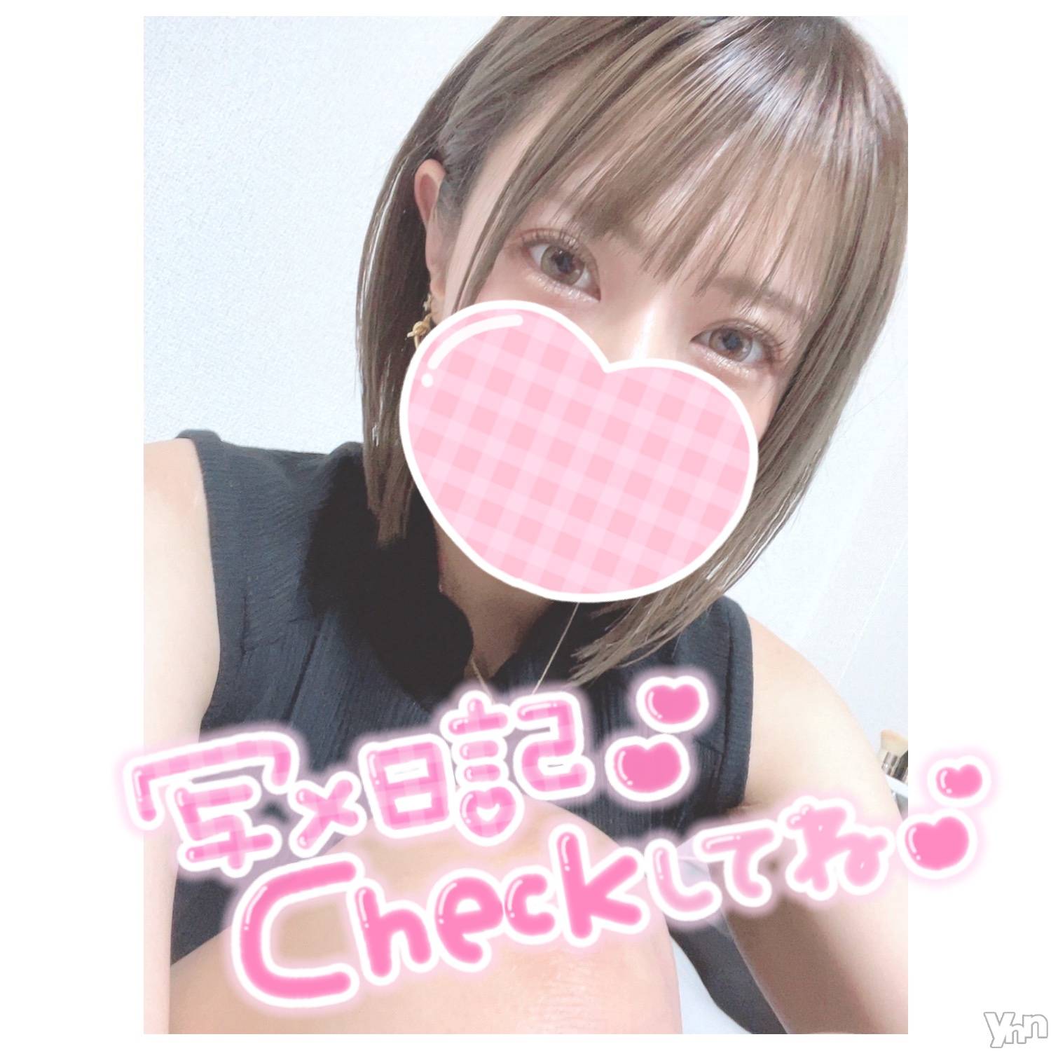 甲府デリヘル山梨デリヘル　絆　甲府店(ヤマナシデリヘル　キズナ　コウフテン)いお(27)の2022年10月18日写メブログ「電話してね」