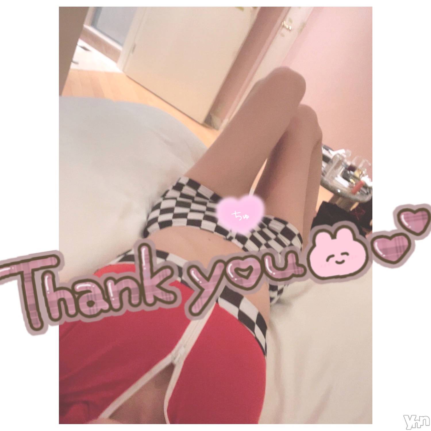 甲府デリヘル山梨デリヘル　絆　甲府店(ヤマナシデリヘル　キズナ　コウフテン)いお(27)の2022年10月21日写メブログ「ぶーん」