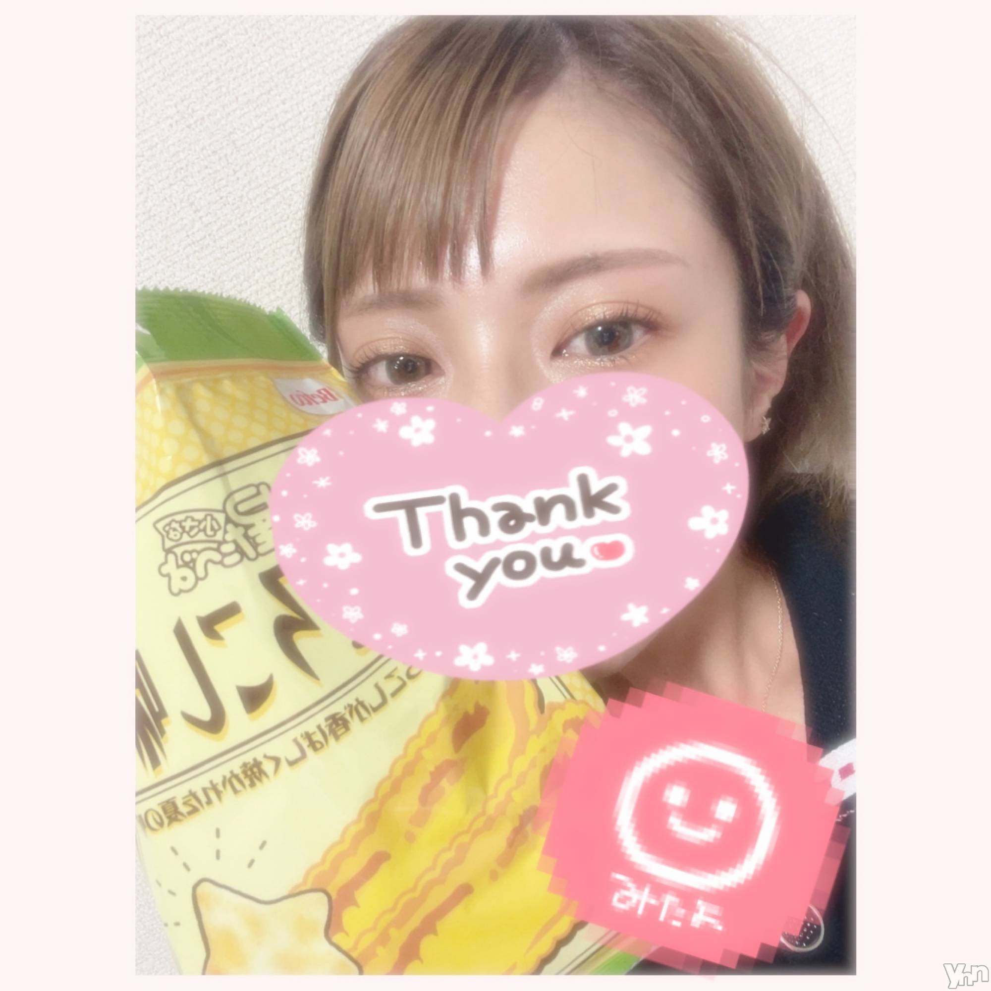 甲府デリヘル山梨デリヘル　絆　甲府店(ヤマナシデリヘル　キズナ　コウフテン)いお(27)の2022年10月28日写メブログ「お知らせ」