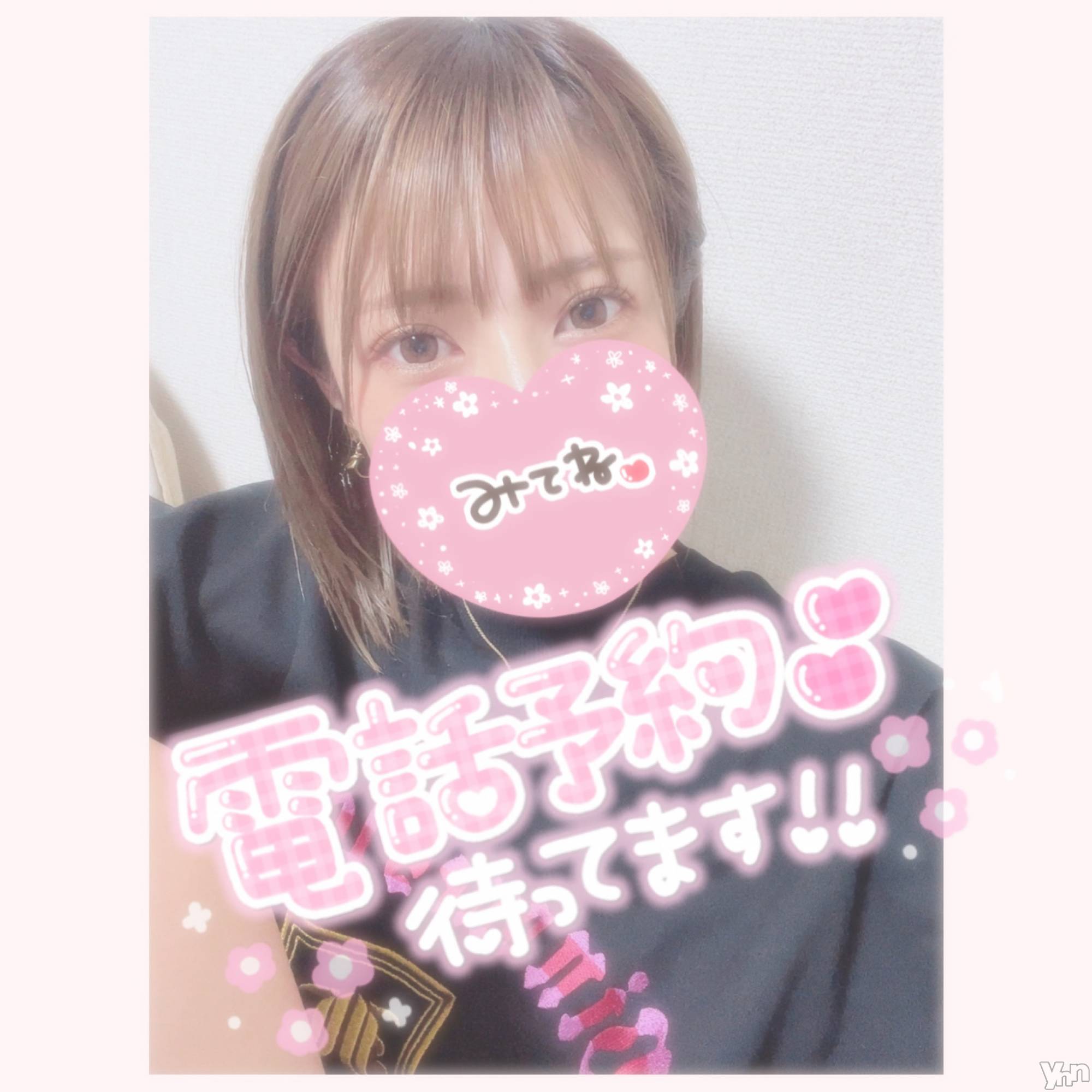 甲府デリヘル山梨デリヘル　絆　甲府店(ヤマナシデリヘル　キズナ　コウフテン)いお(27)の2022年11月3日写メブログ「なかなか」