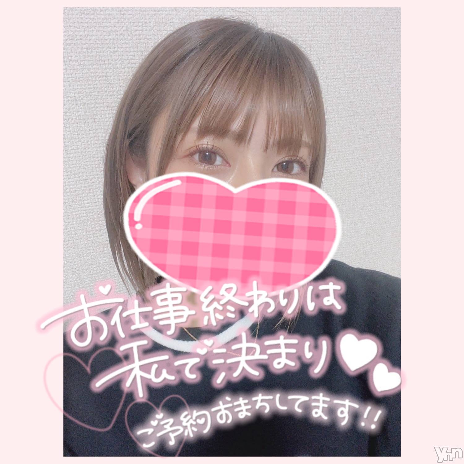 甲府デリヘル山梨デリヘル　絆　甲府店(ヤマナシデリヘル　キズナ　コウフテン)いお(27)の2022年11月14日写メブログ「はじまり～」