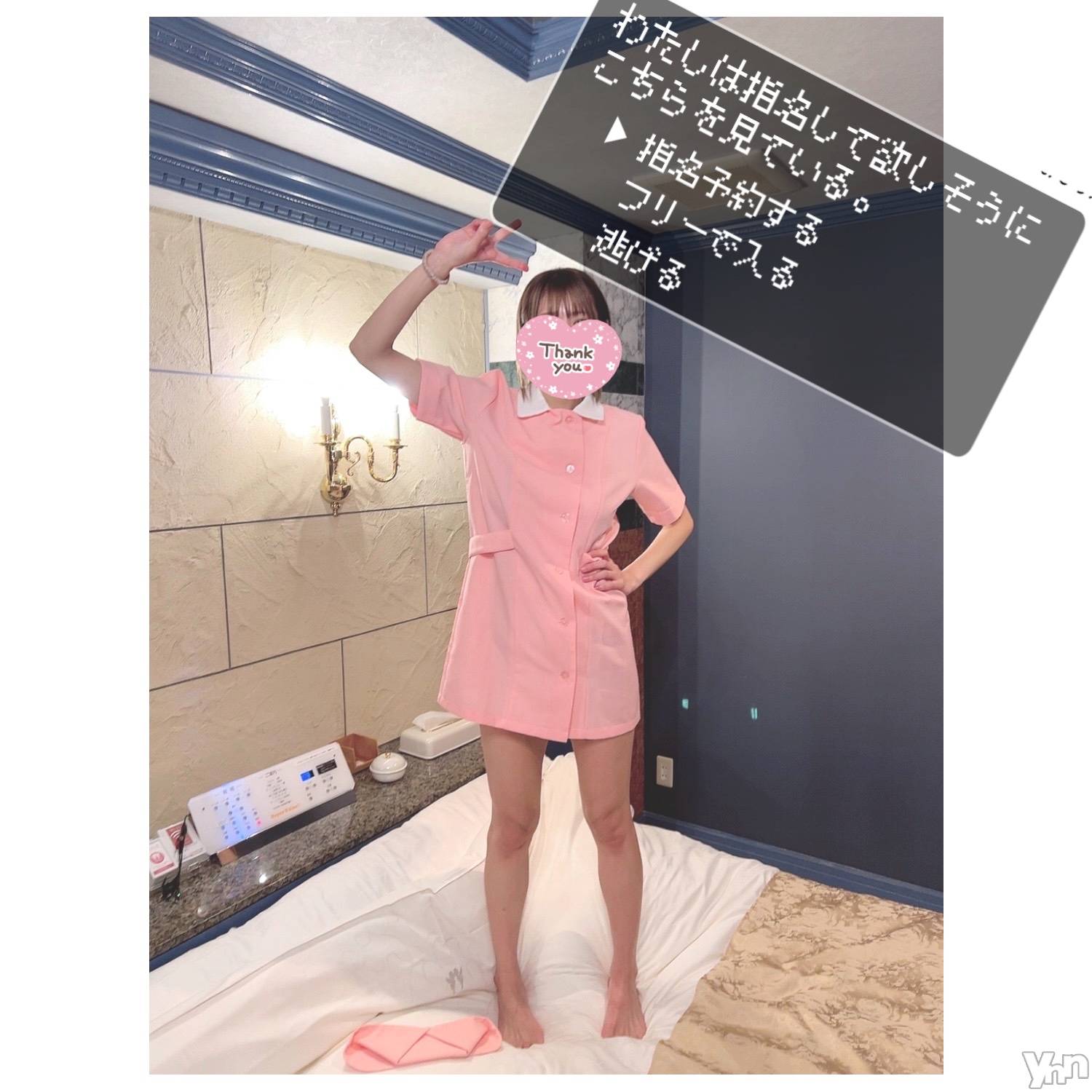 甲府デリヘル山梨デリヘル　絆　甲府店(ヤマナシデリヘル　キズナ　コウフテン)いお(27)の2022年11月16日写メブログ「いるよ」