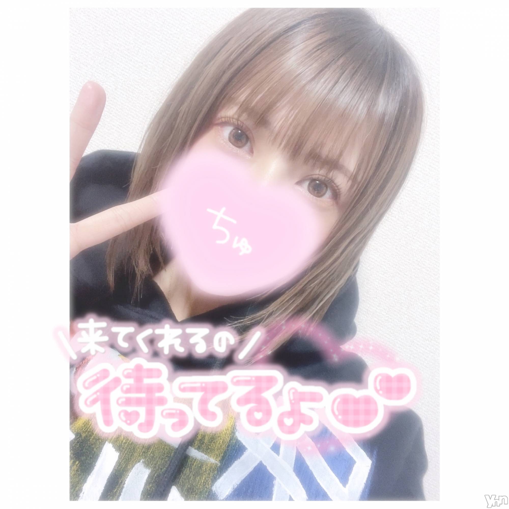 甲府デリヘル山梨デリヘル　絆　甲府店(ヤマナシデリヘル　キズナ　コウフテン)いお(27)の2022年11月18日写メブログ「金曜日は！」