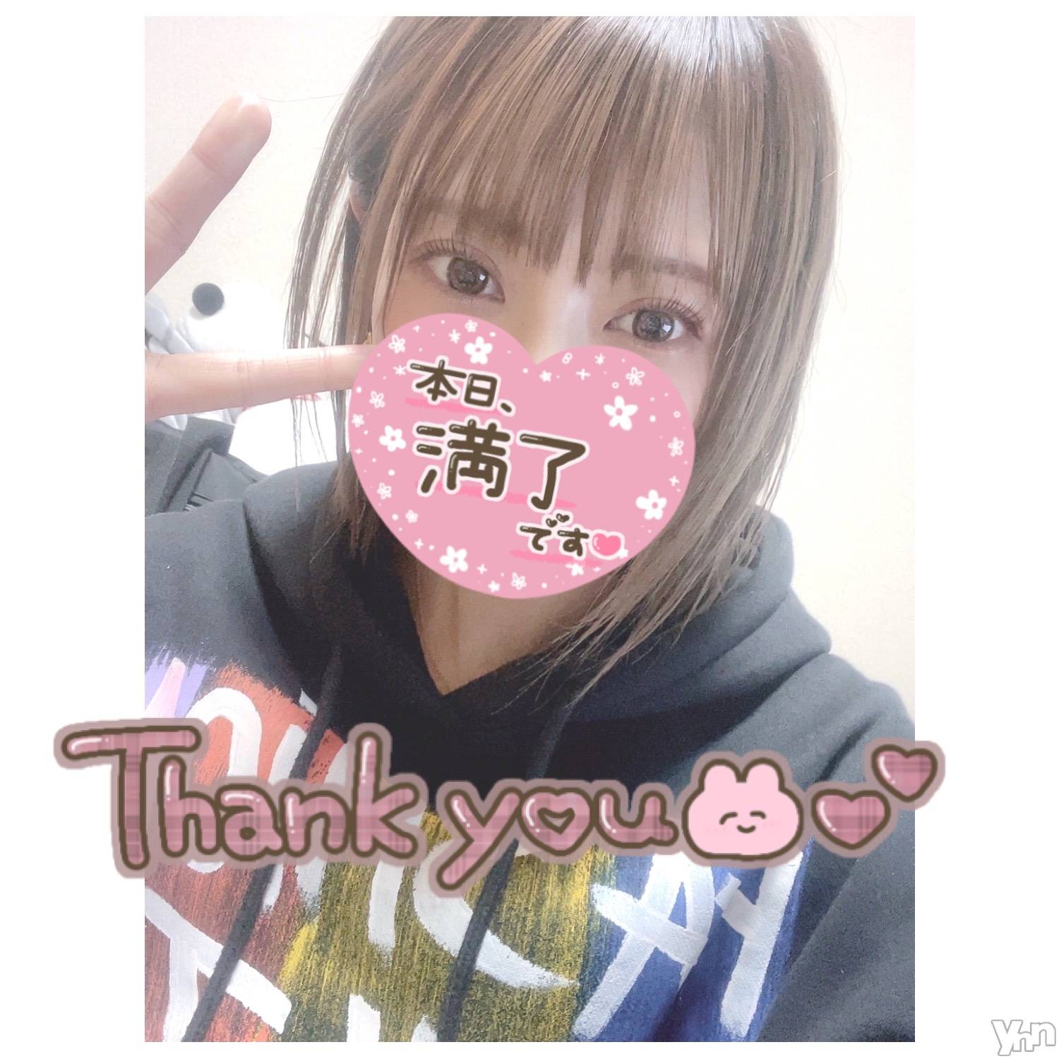 甲府デリヘル山梨デリヘル　絆　甲府店(ヤマナシデリヘル　キズナ　コウフテン)いお(27)の2022年11月18日写メブログ「おぉぉ！！！」