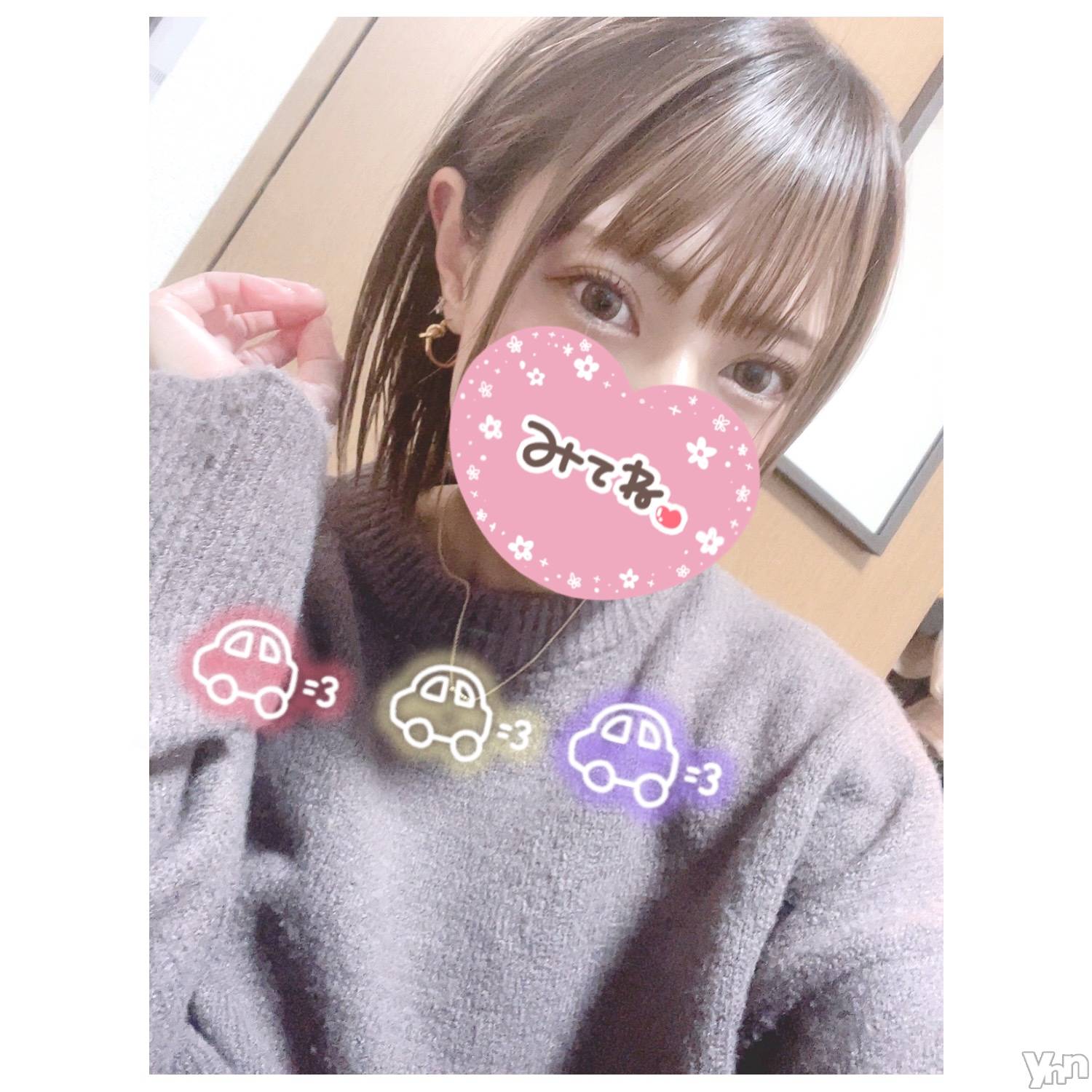 甲府デリヘル山梨デリヘル　絆　甲府店(ヤマナシデリヘル　キズナ　コウフテン)いお(27)の2022年11月19日写メブログ「ごー」