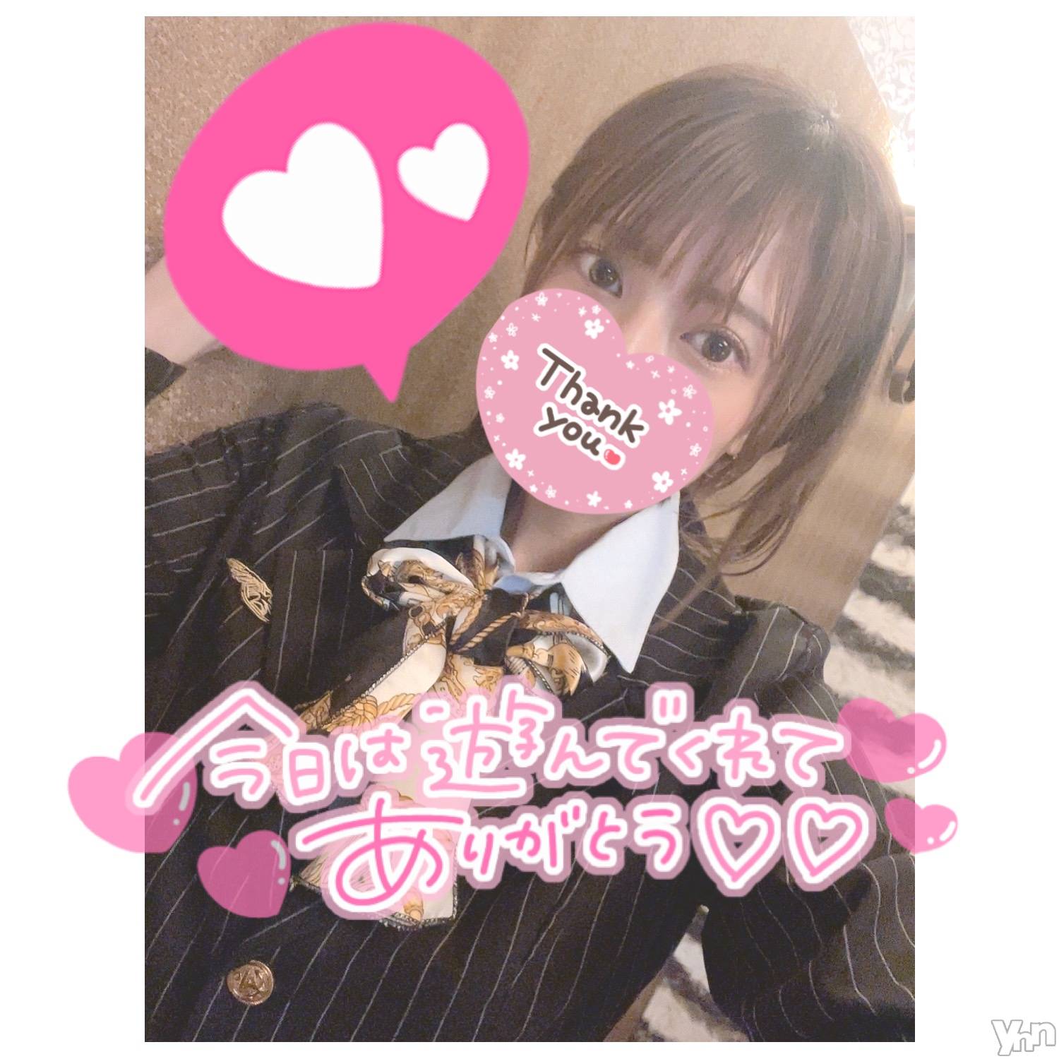 甲府デリヘル山梨デリヘル　絆　甲府店(ヤマナシデリヘル　キズナ　コウフテン)いお(27)の2022年11月20日写メブログ「ぽりん」