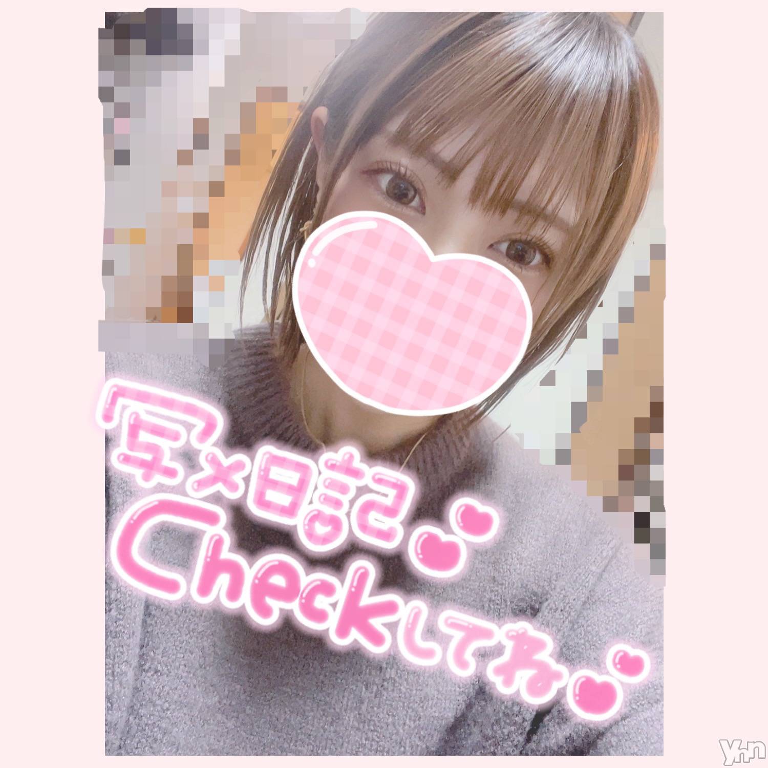 甲府デリヘル山梨デリヘル　絆　甲府店(ヤマナシデリヘル　キズナ　コウフテン)いお(27)の2022年11月24日写メブログ「〇お知らせ〇」