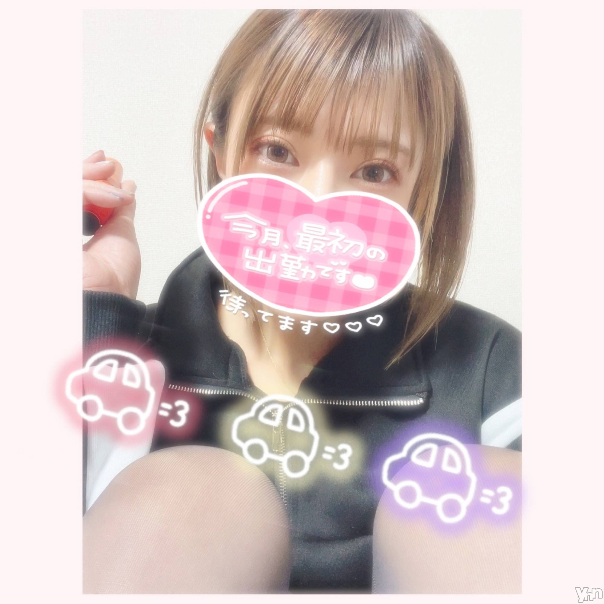 甲府デリヘル山梨デリヘル　絆　甲府店(ヤマナシデリヘル　キズナ　コウフテン)いお(27)の2022年12月6日写メブログ「しゅっきーーん」