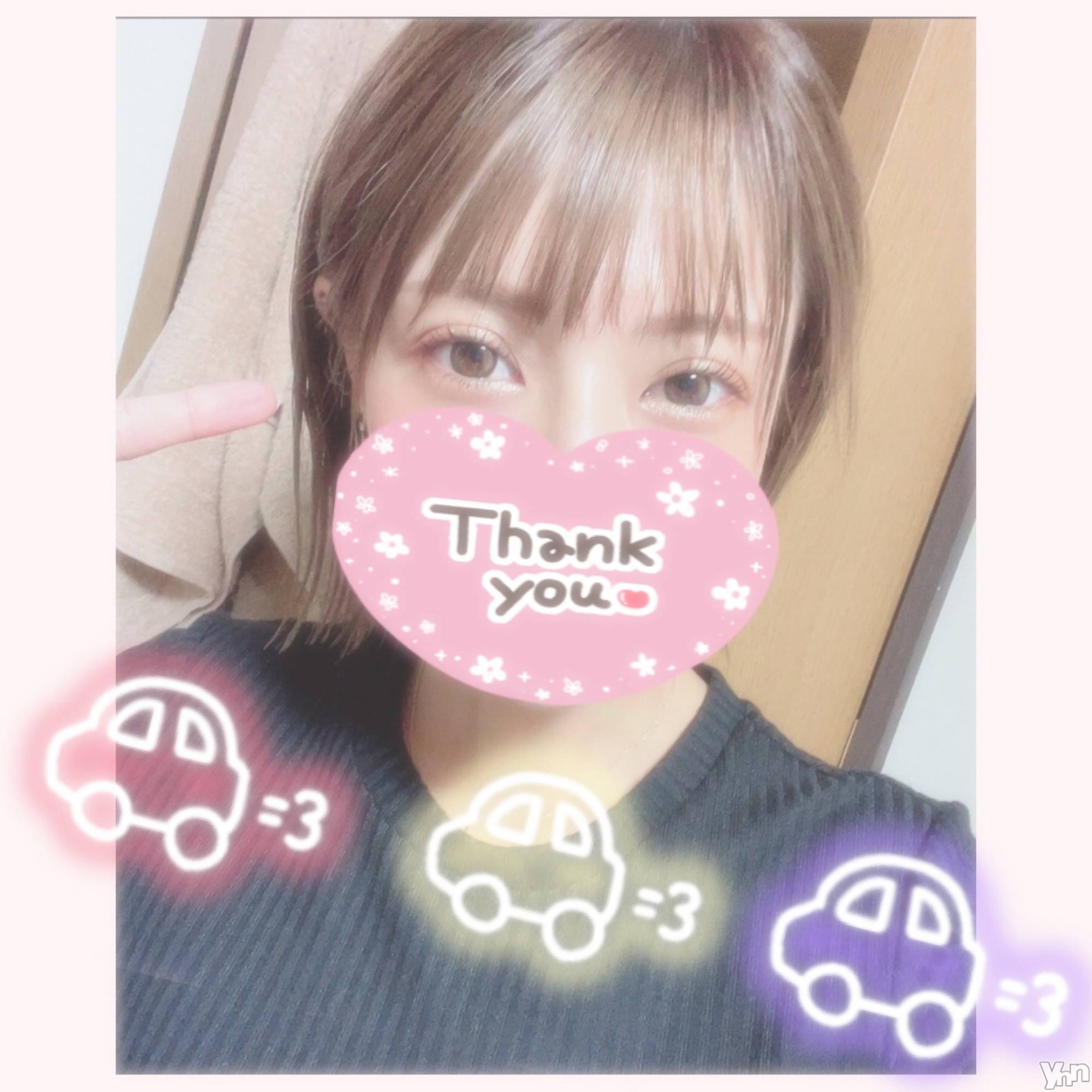 甲府デリヘル山梨デリヘル　絆　甲府店(ヤマナシデリヘル　キズナ　コウフテン)いお(27)の2022年12月10日写メブログ「あらら」